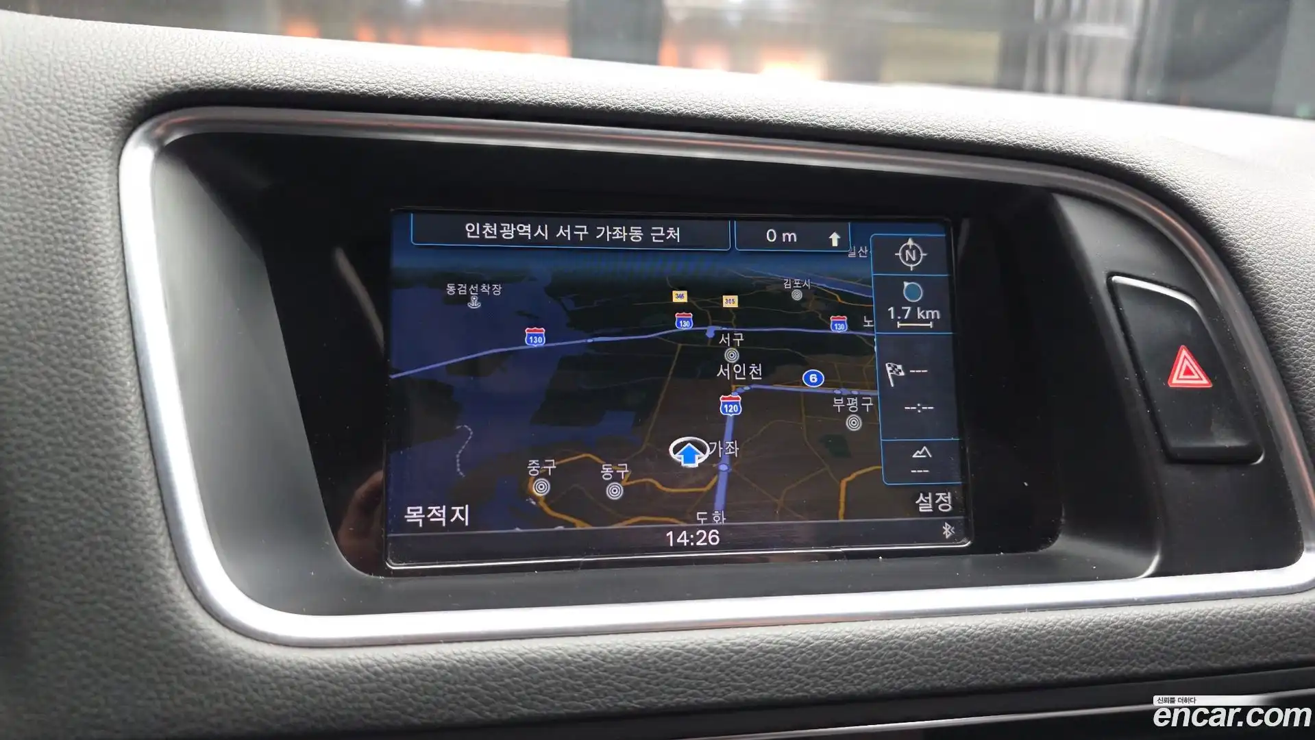 Q5 Audi 2015.10-OPTION-018