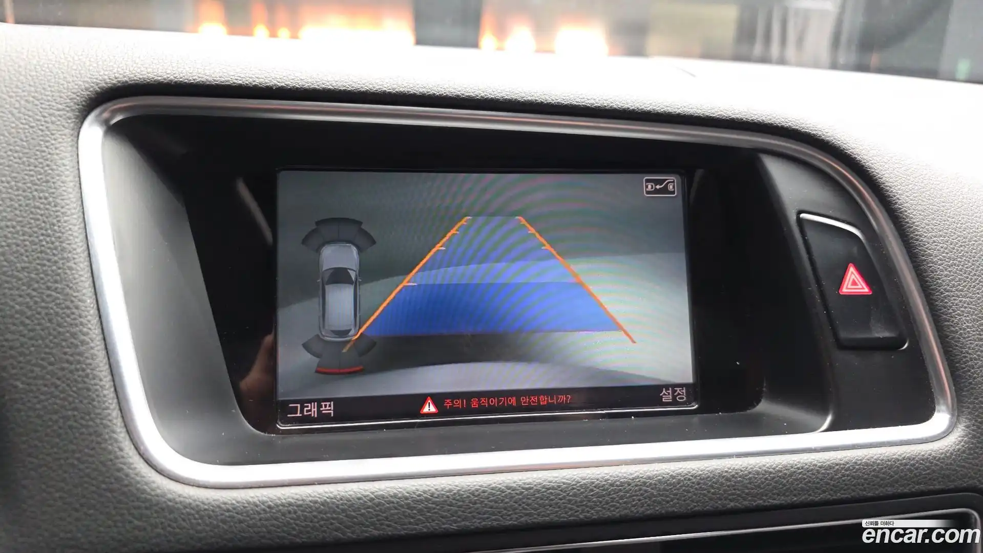 Q5 Audi 2015.10-OPTION-019