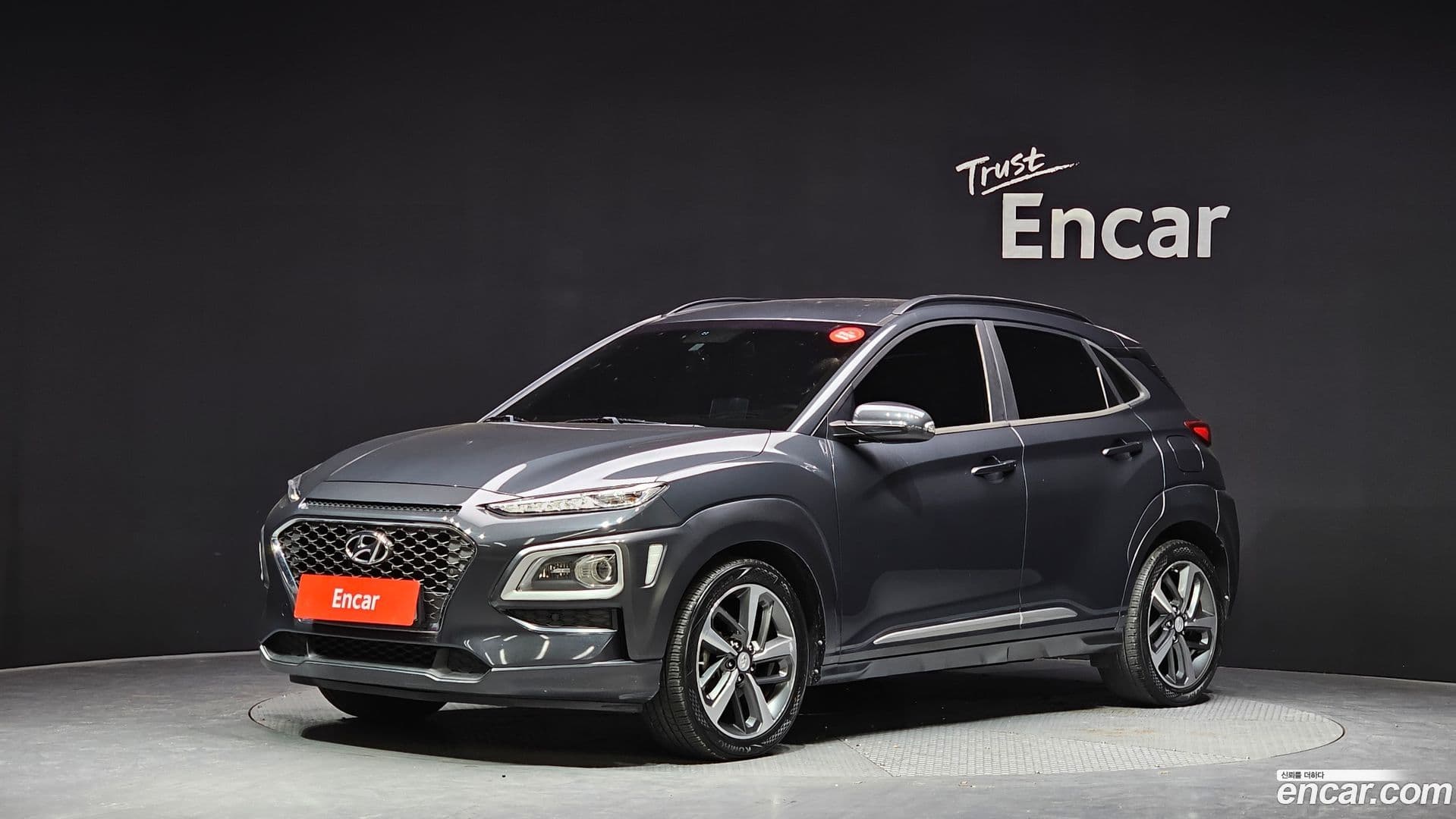 Main__Slider__Photo:Kona Hyundai 2017.7-0