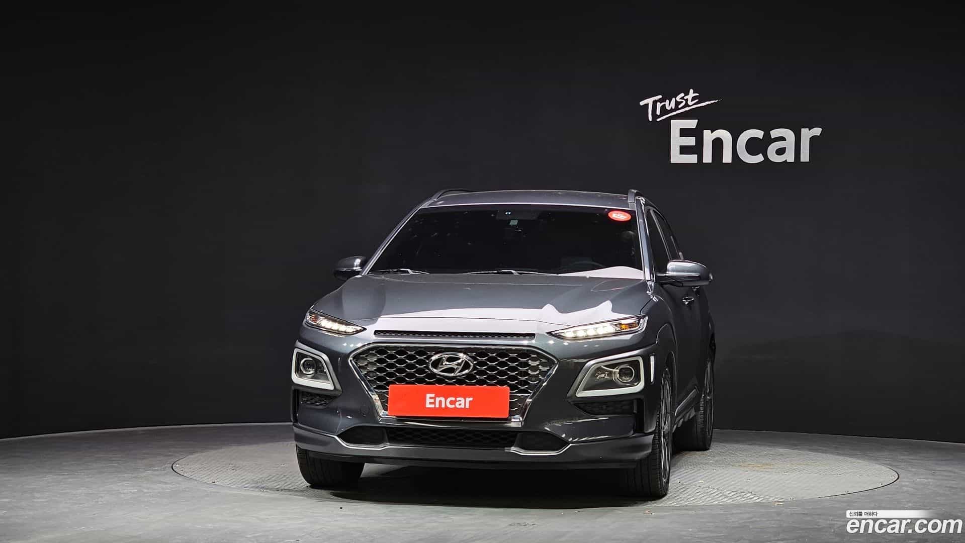 Kona Hyundai 2017.7-OUTER-003