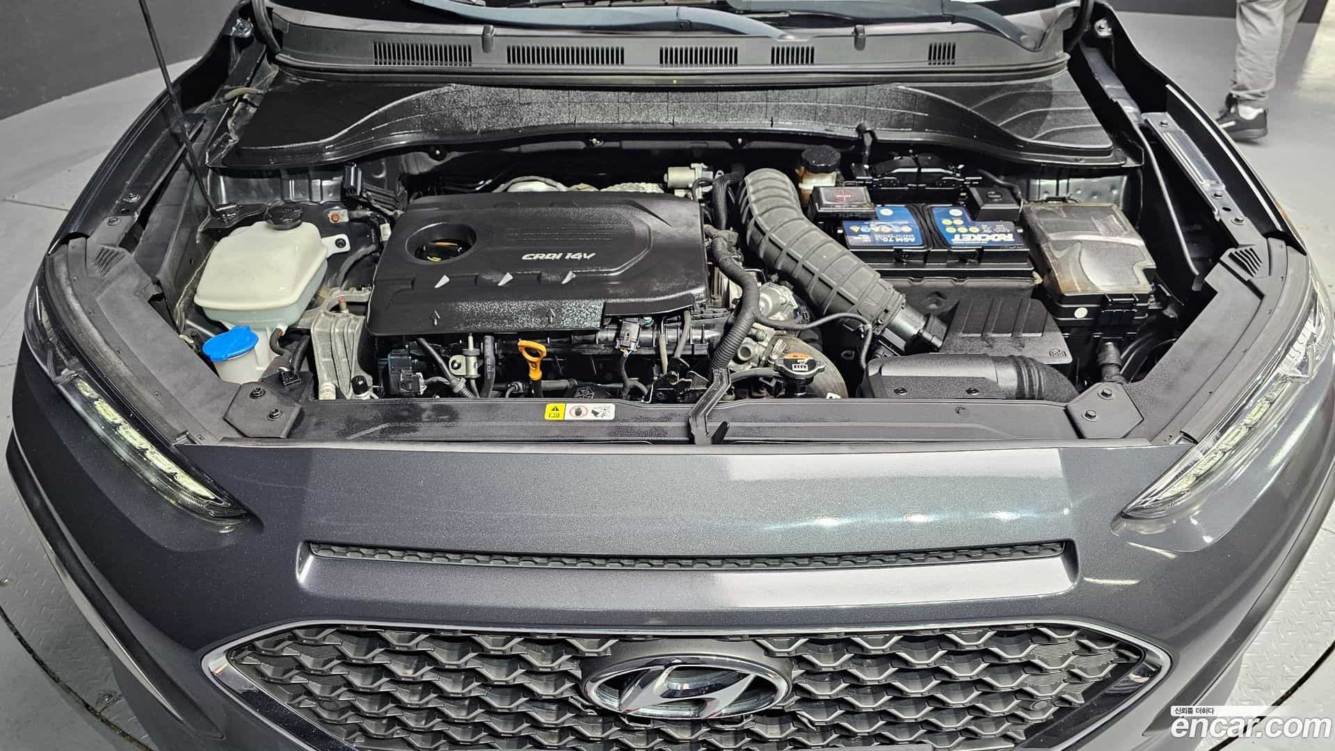 Kona Hyundai 2017.7-OUTER-006