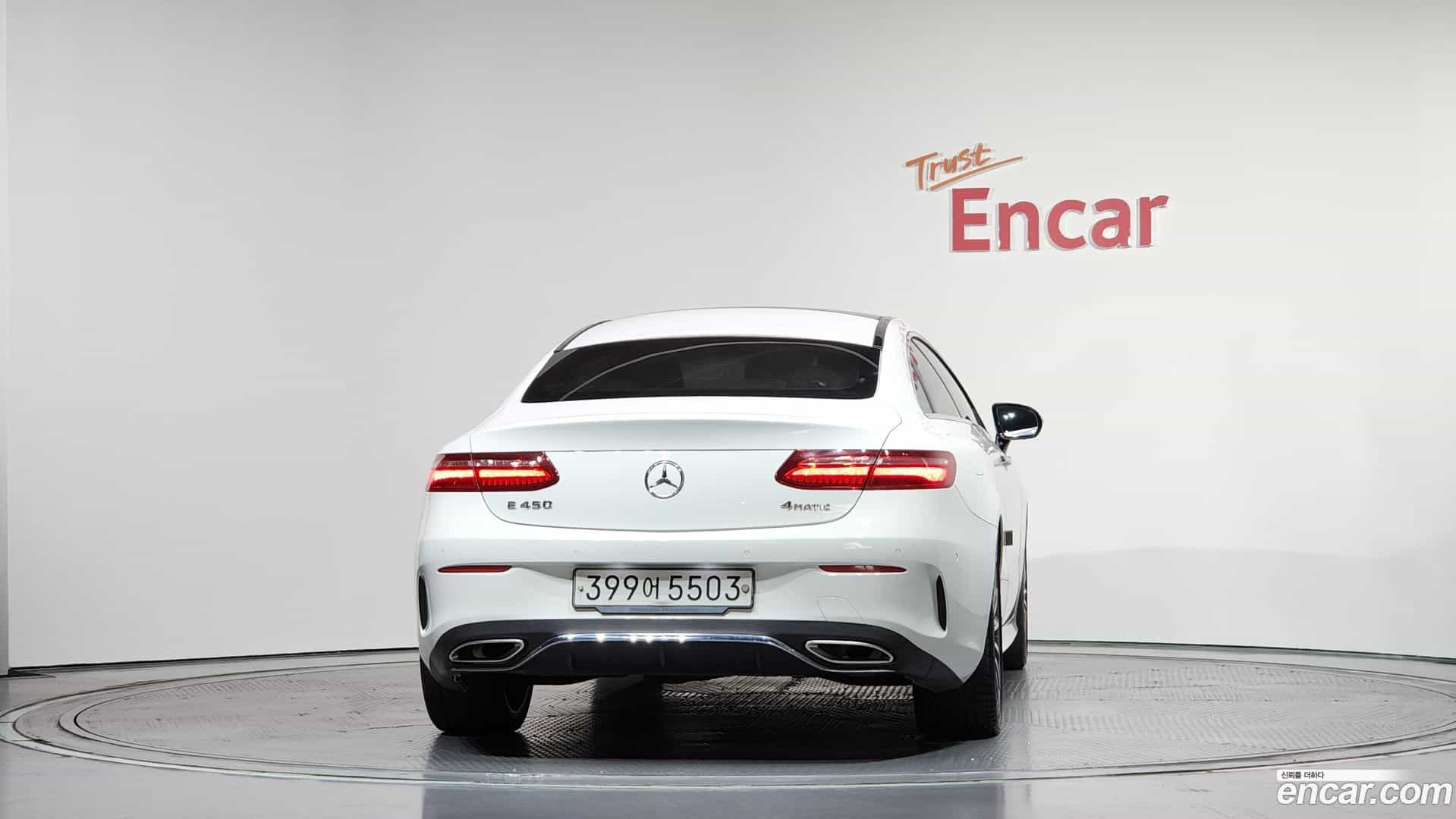 E-Class Mercedes-Benz 2020.2-OUTER-004