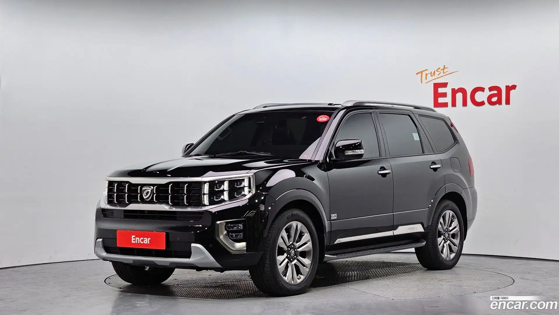 Mohave Kia 2021.3-OUTER-001