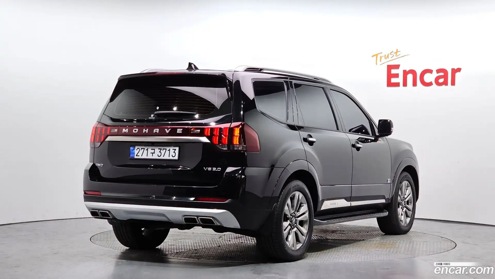 Mohave Kia 2021.3-OUTER-002