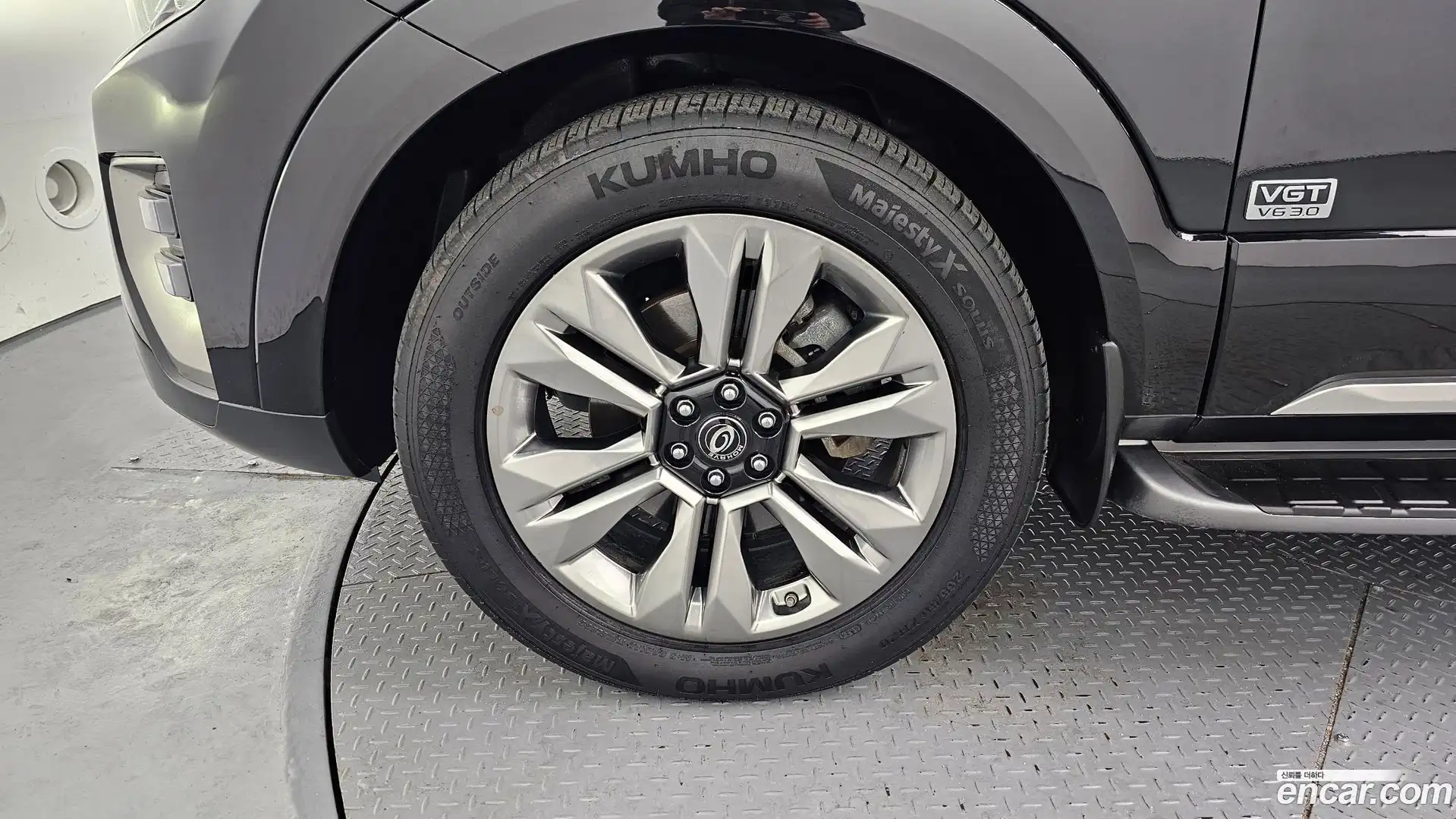 Mohave Kia 2021.3-OUTER-005
