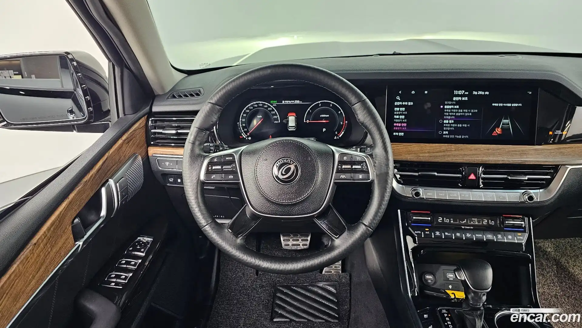Mohave Kia 2021.3-OPTION-017