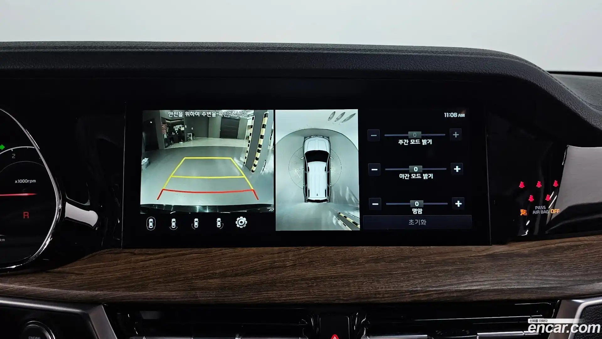 Mohave Kia 2021.3-OPTION-018