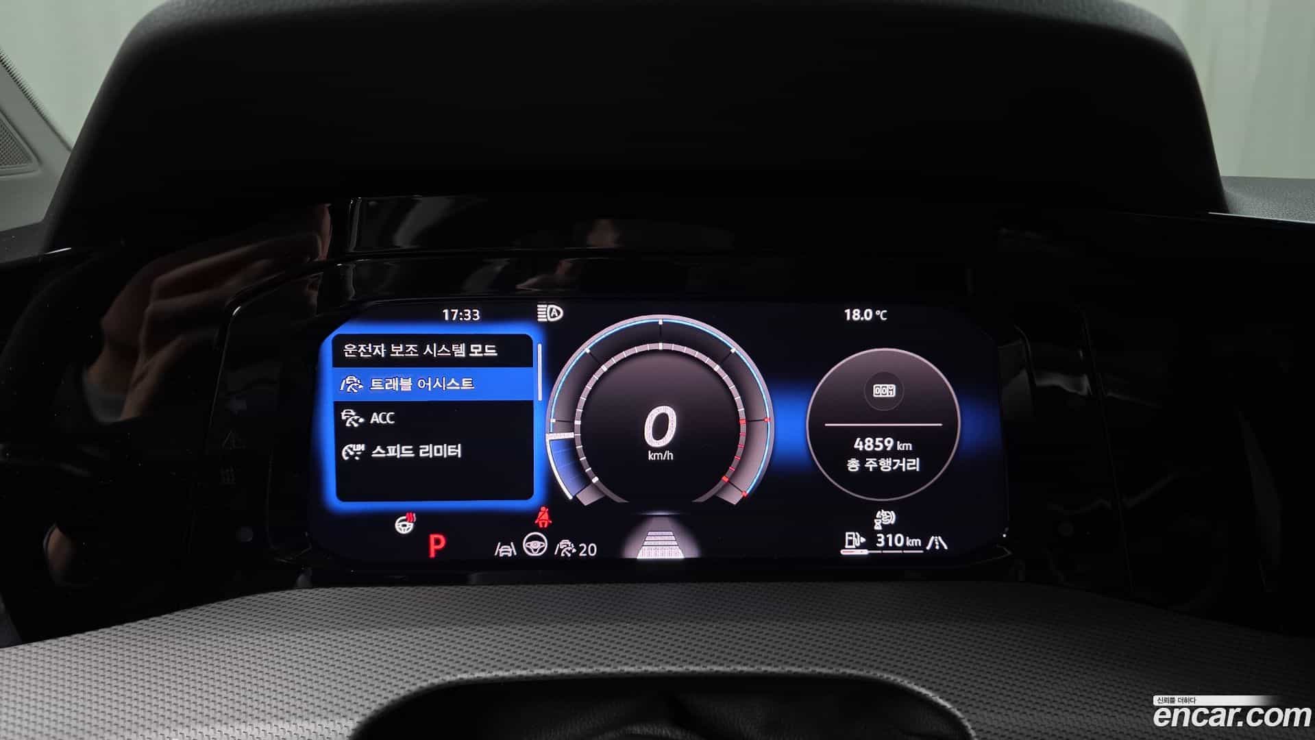 Golf Volkswagen 2025.5-INNER-008