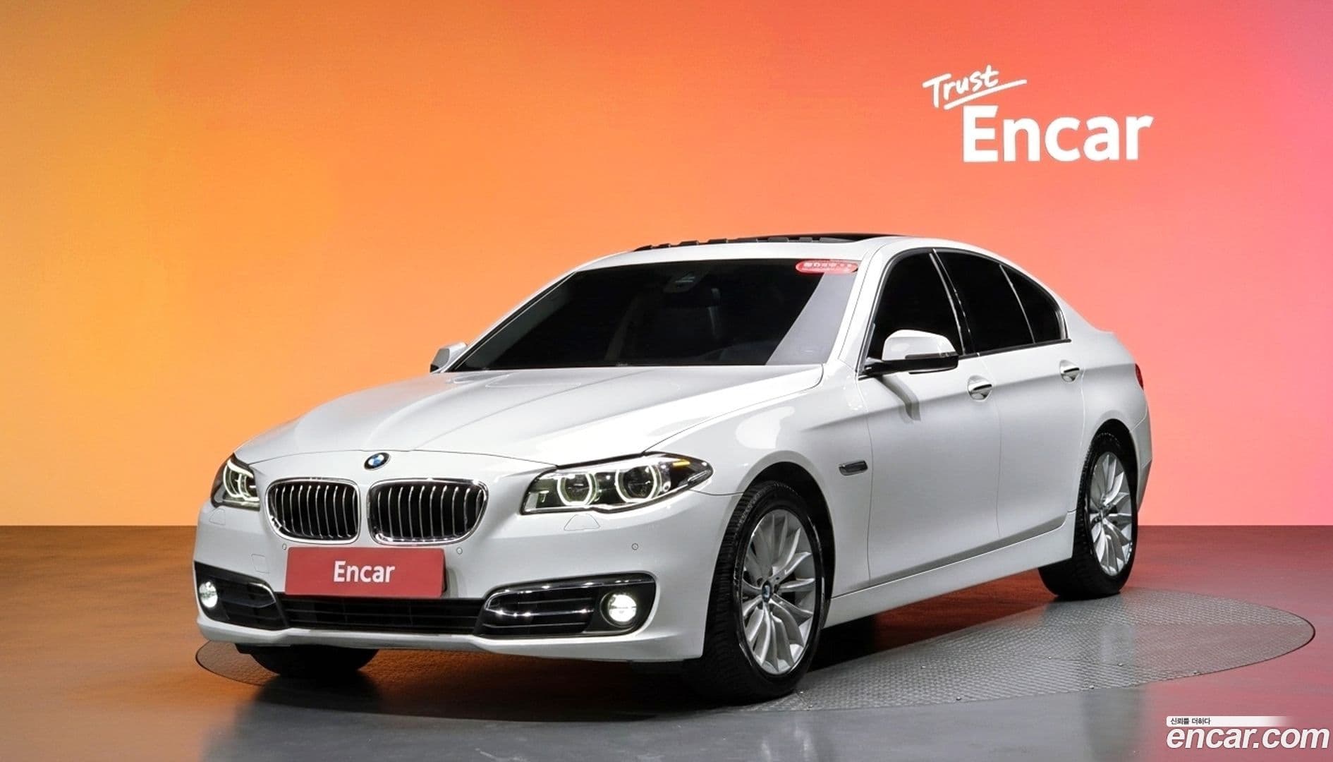 Main__Slider__Photo:5-Series BMW 2016.2-0