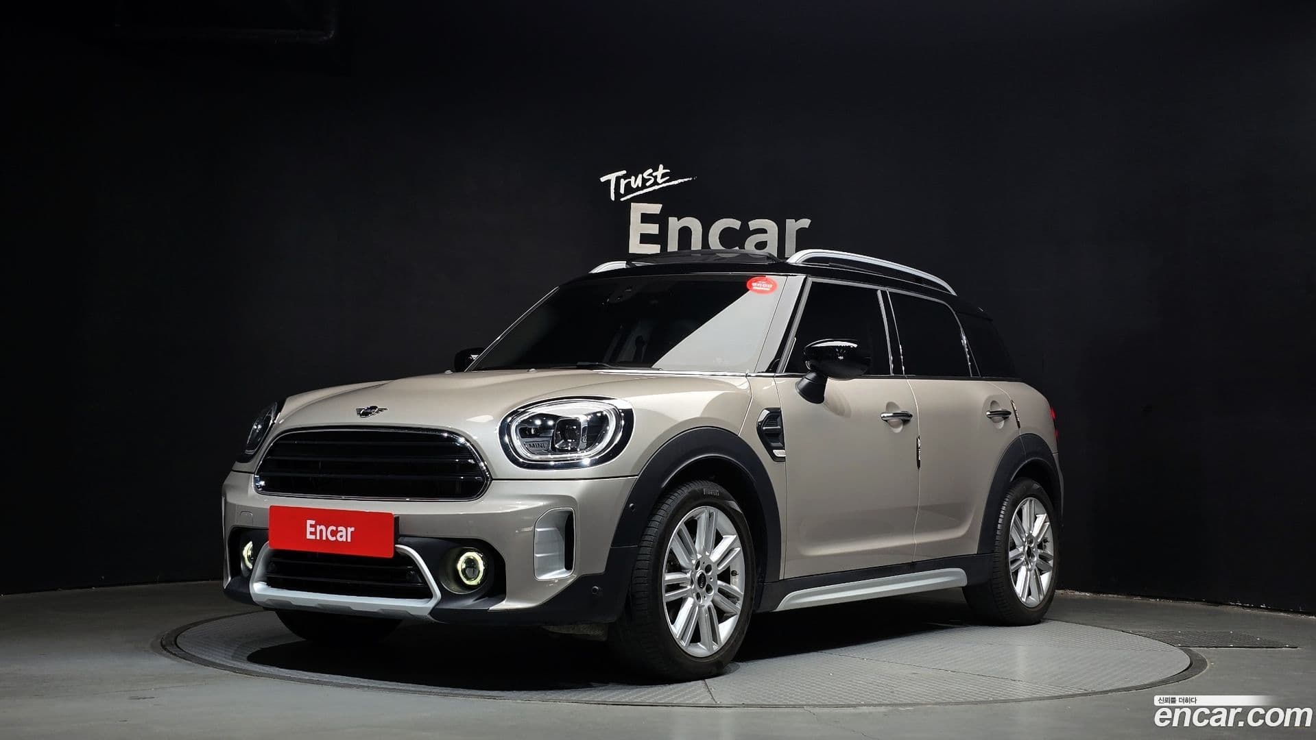 Main__Slider__Photo:Countryman Mini 2023.2-0