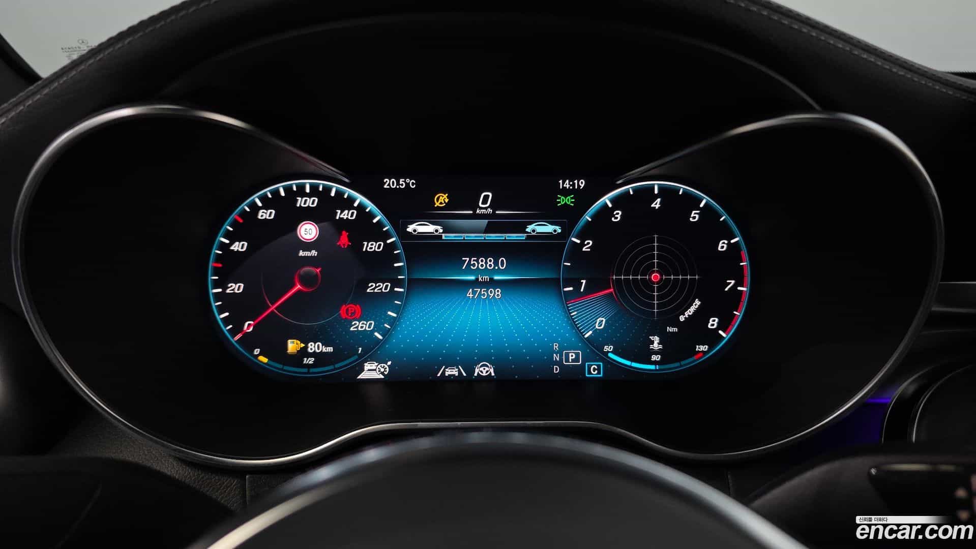 GLC-Class Mercedes-Benz 2023.3-INNER-008