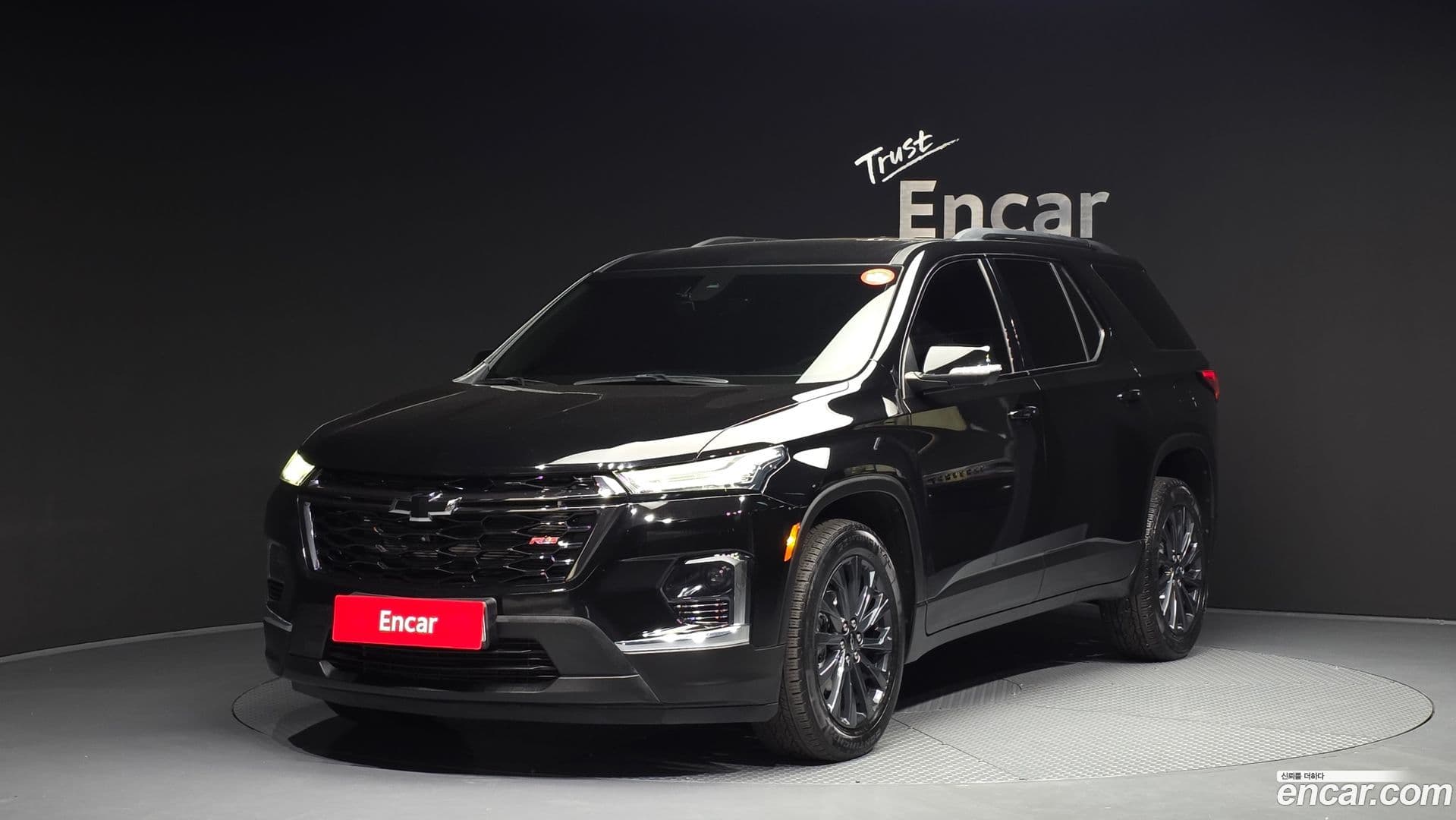 Main__Slider__Photo:Traverse Chevrolet 2022.11-0