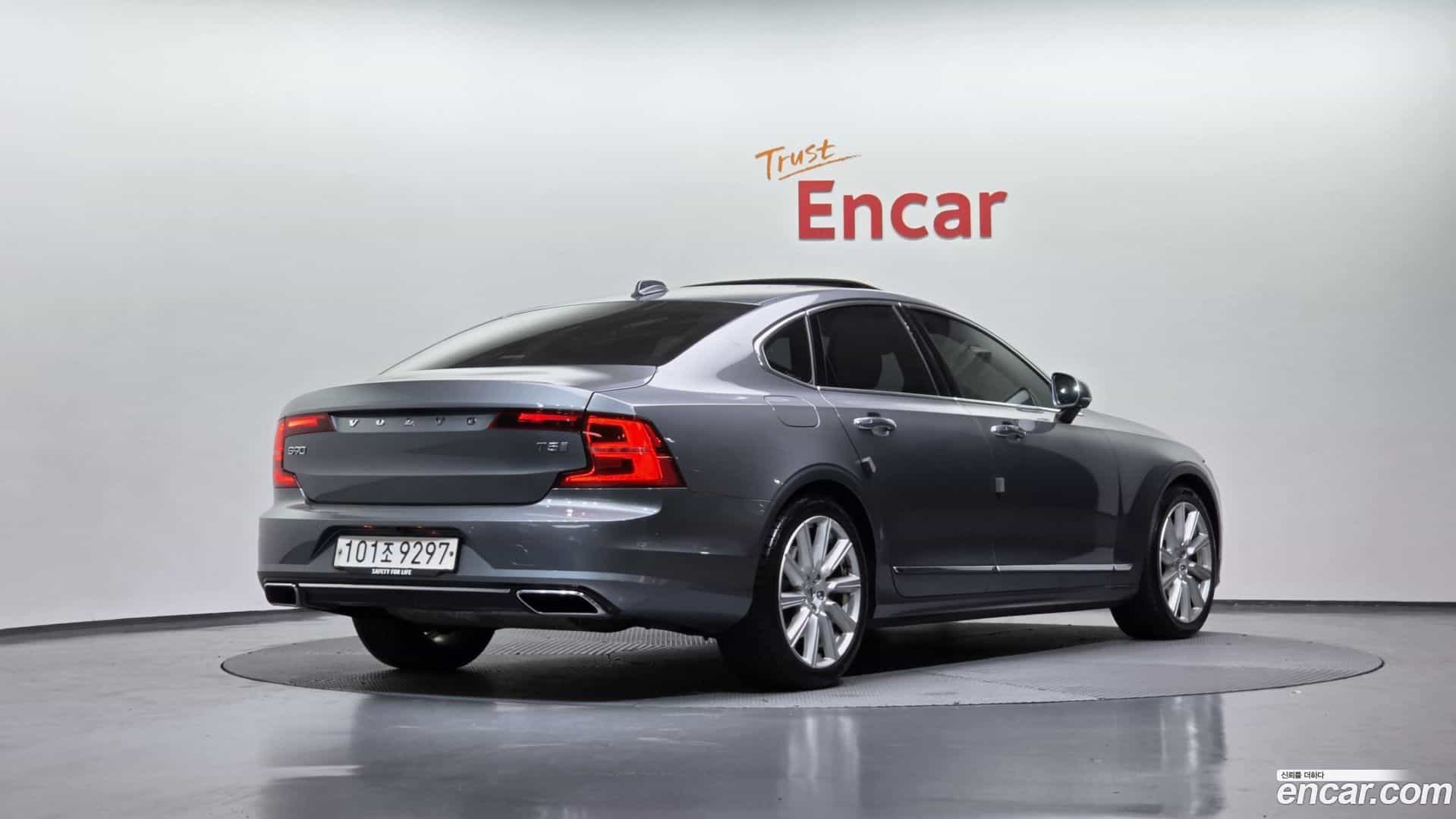 S90 Volvo 2019.9-OUTER-002