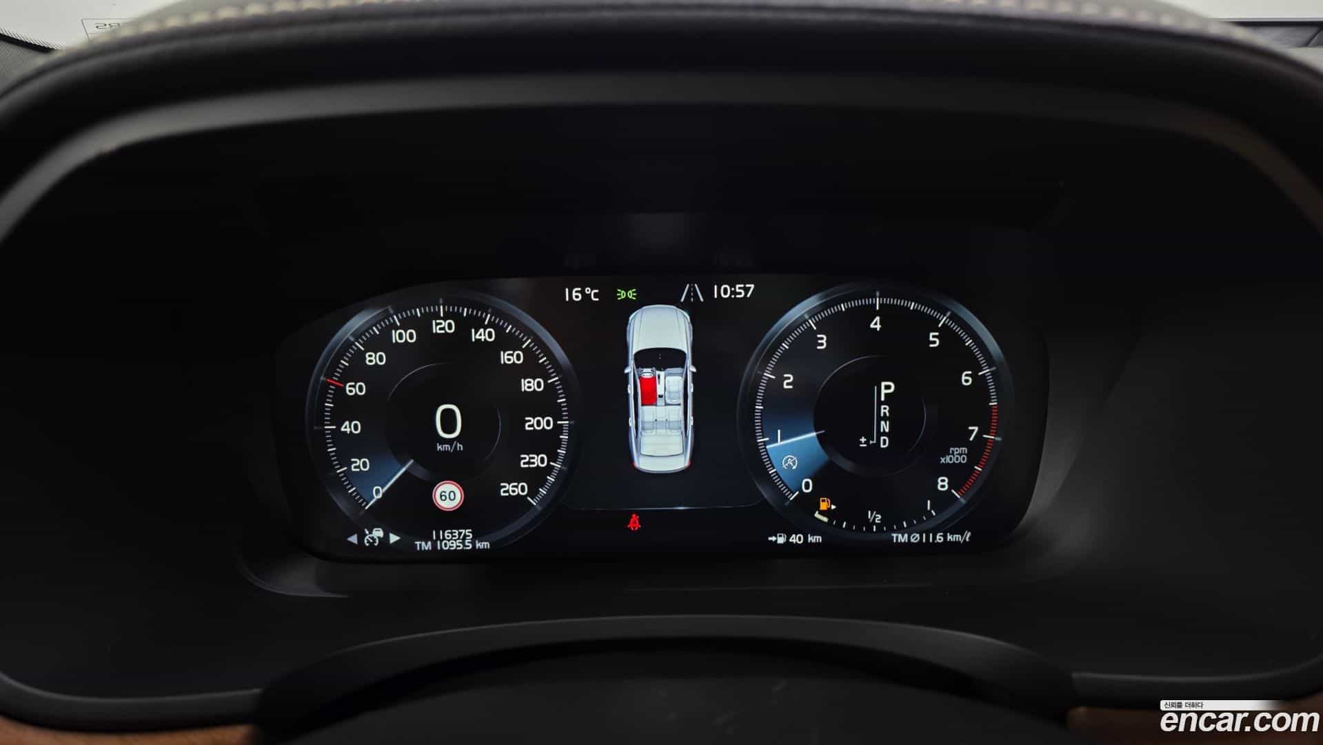 S90 Volvo 2019.9-INNER-008