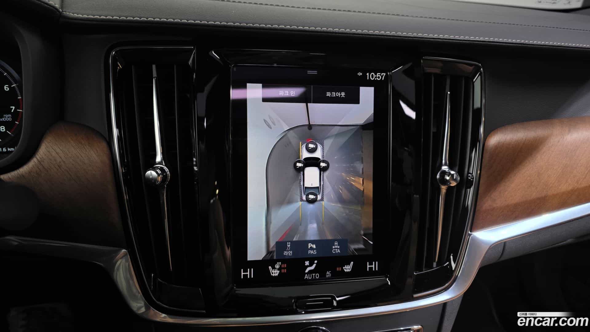 S90 Volvo 2019.9-OPTION-019