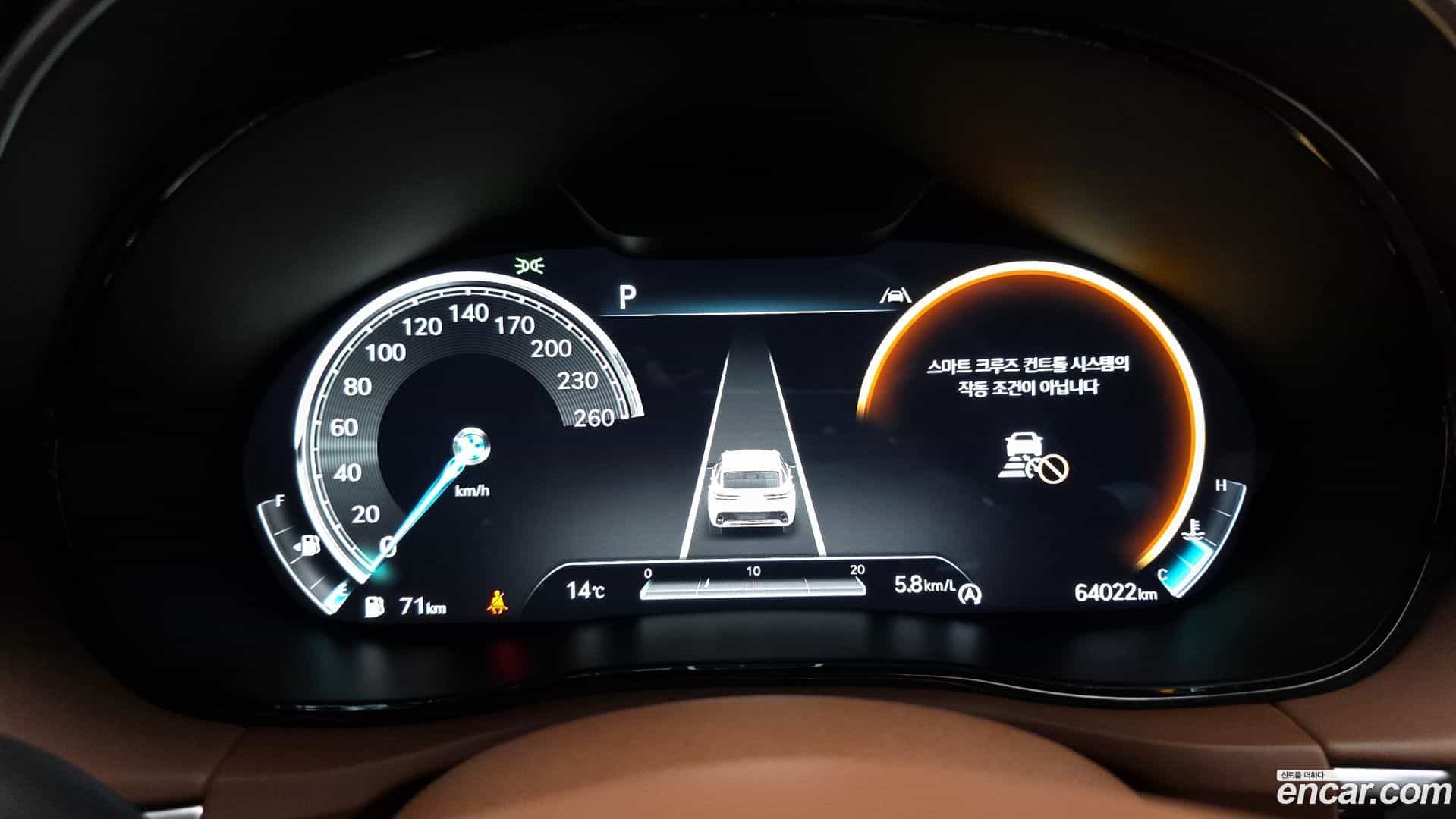 GV70 Genesis 2022.7-INNER-008