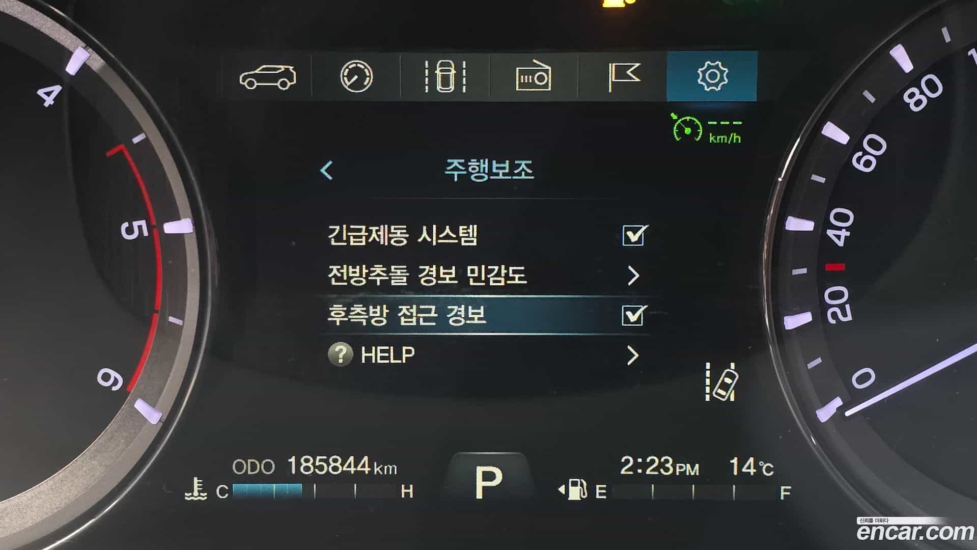 Rexton KG Mobility 2017.4-OPTION-020