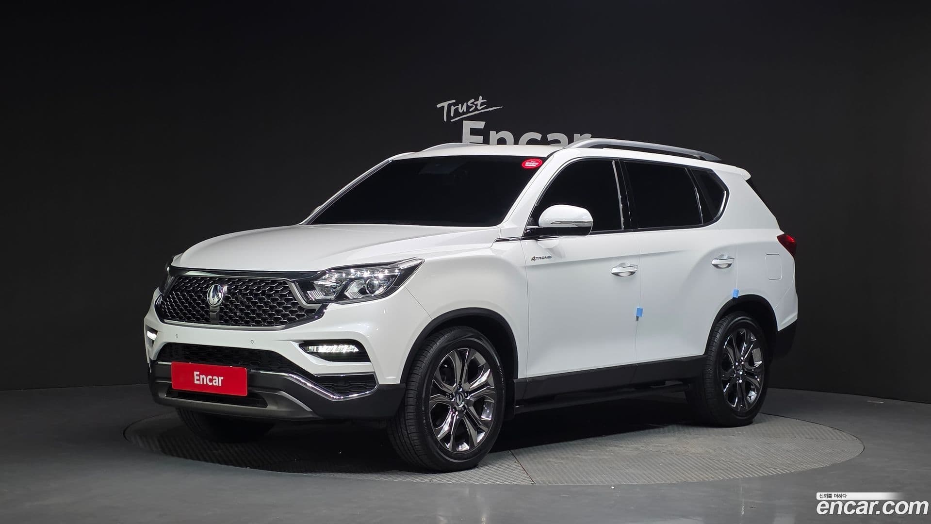 Main__Slider__Photo:Rexton KG Mobility 2020.6-0