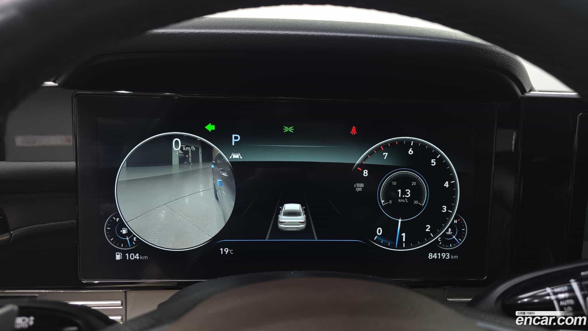 Grandeur Hyundai 2021.3-INNER-008