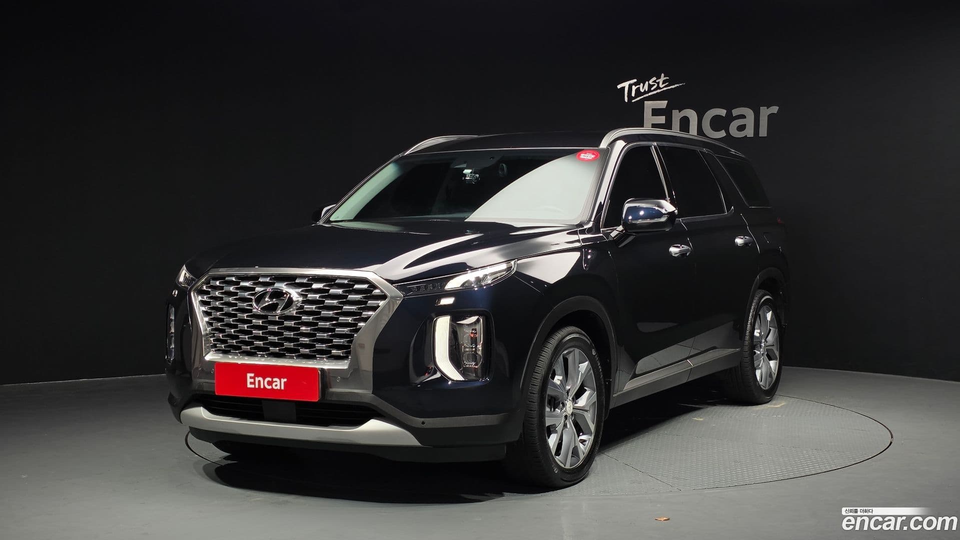 Main__Slider__Photo:Palisade Hyundai 2019.0-0