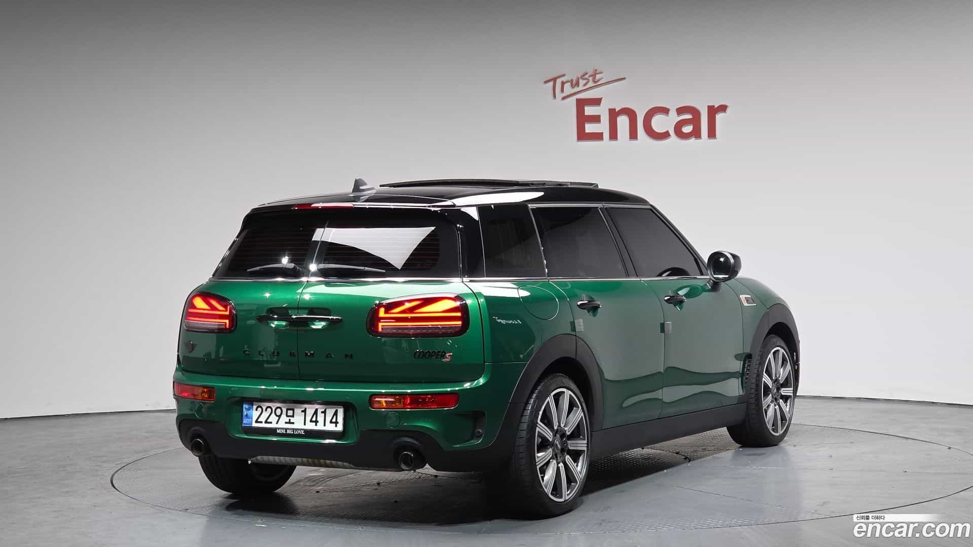 Clubman Mini 2023.1-OUTER-002