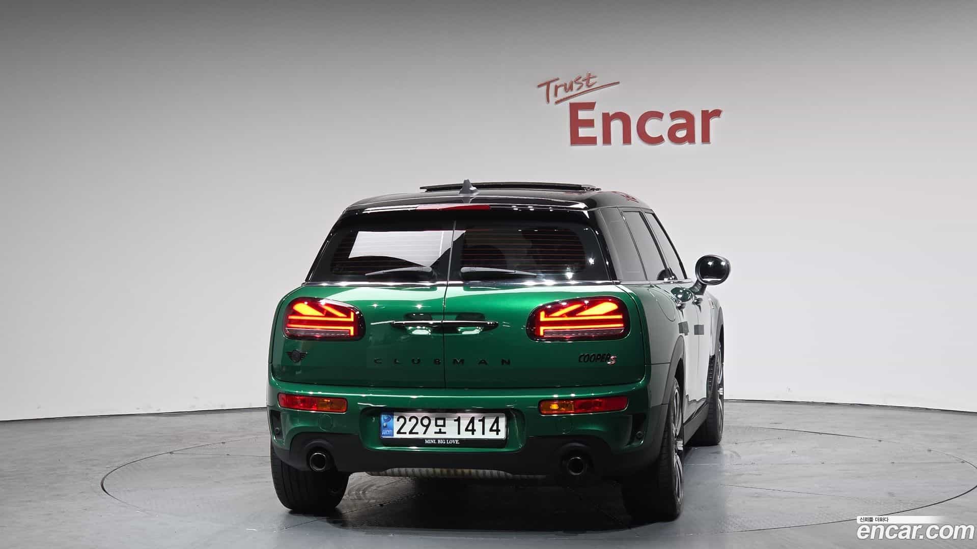 Clubman Mini 2023.1-OUTER-004