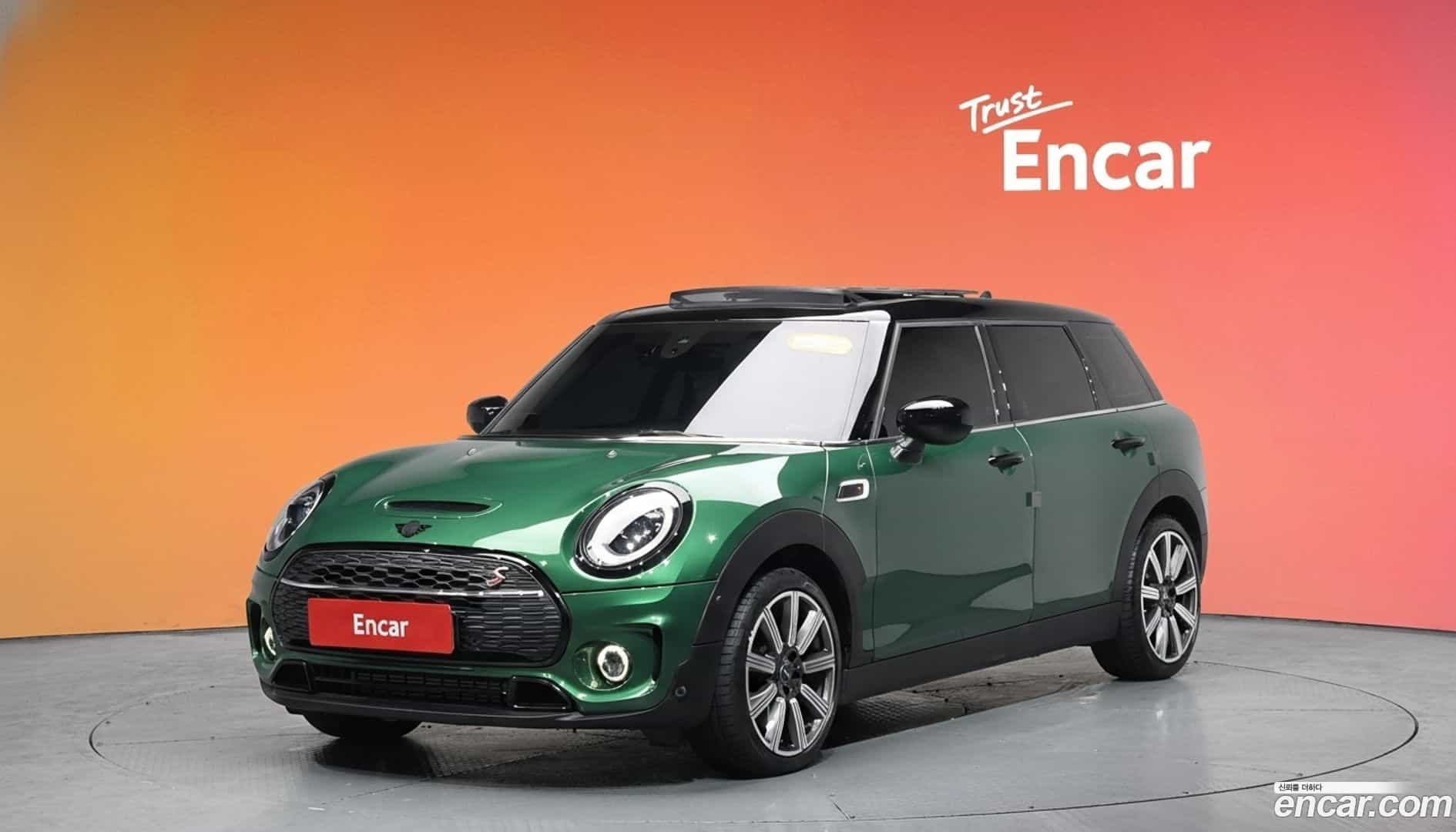 Clubman Mini 2023.1-DIAG2-001
