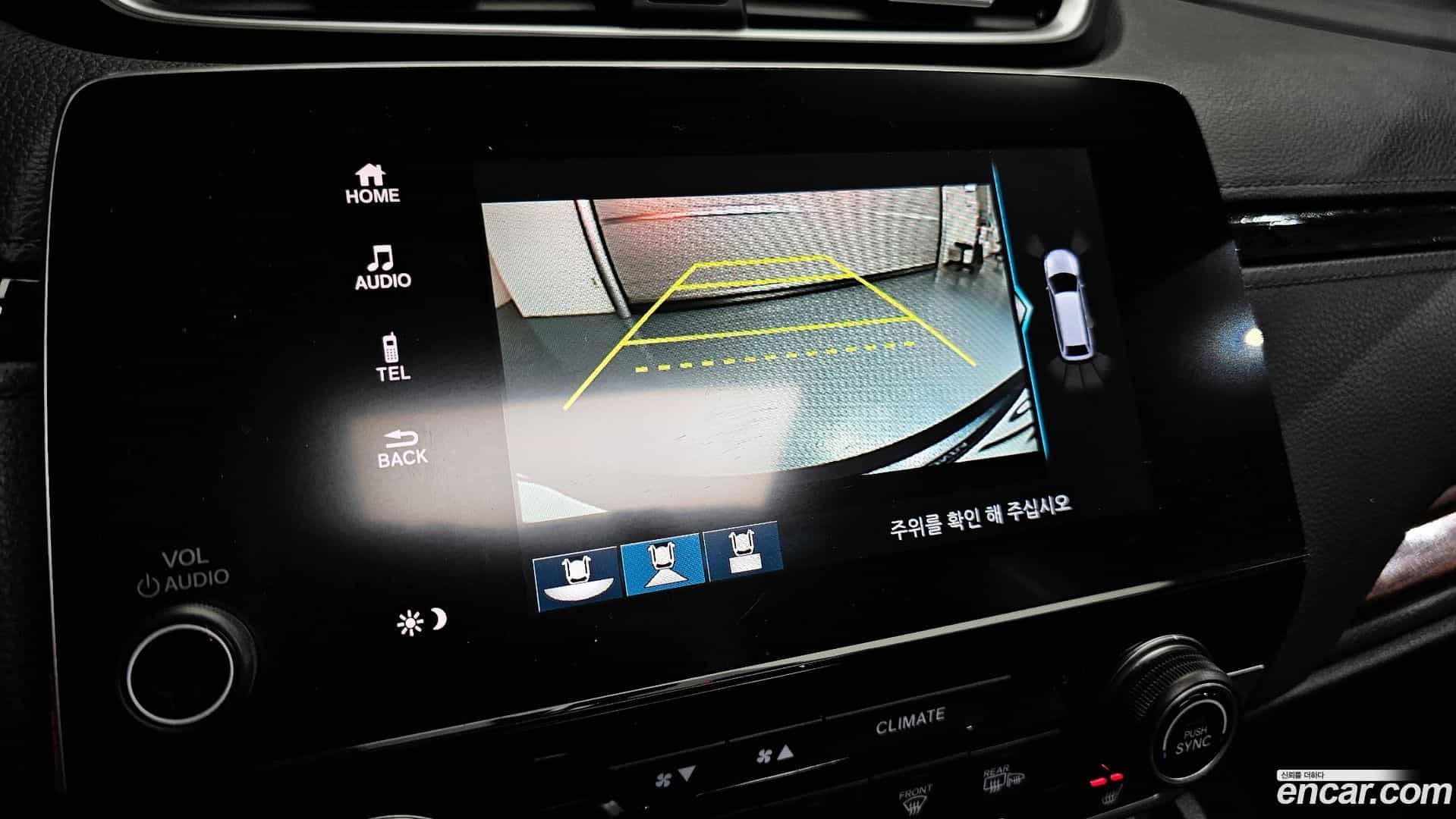 CR-V Honda 2017.11-OPTION-020