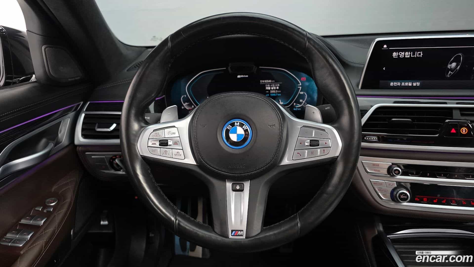 7-Series BMW 2021.10-OPTION-017