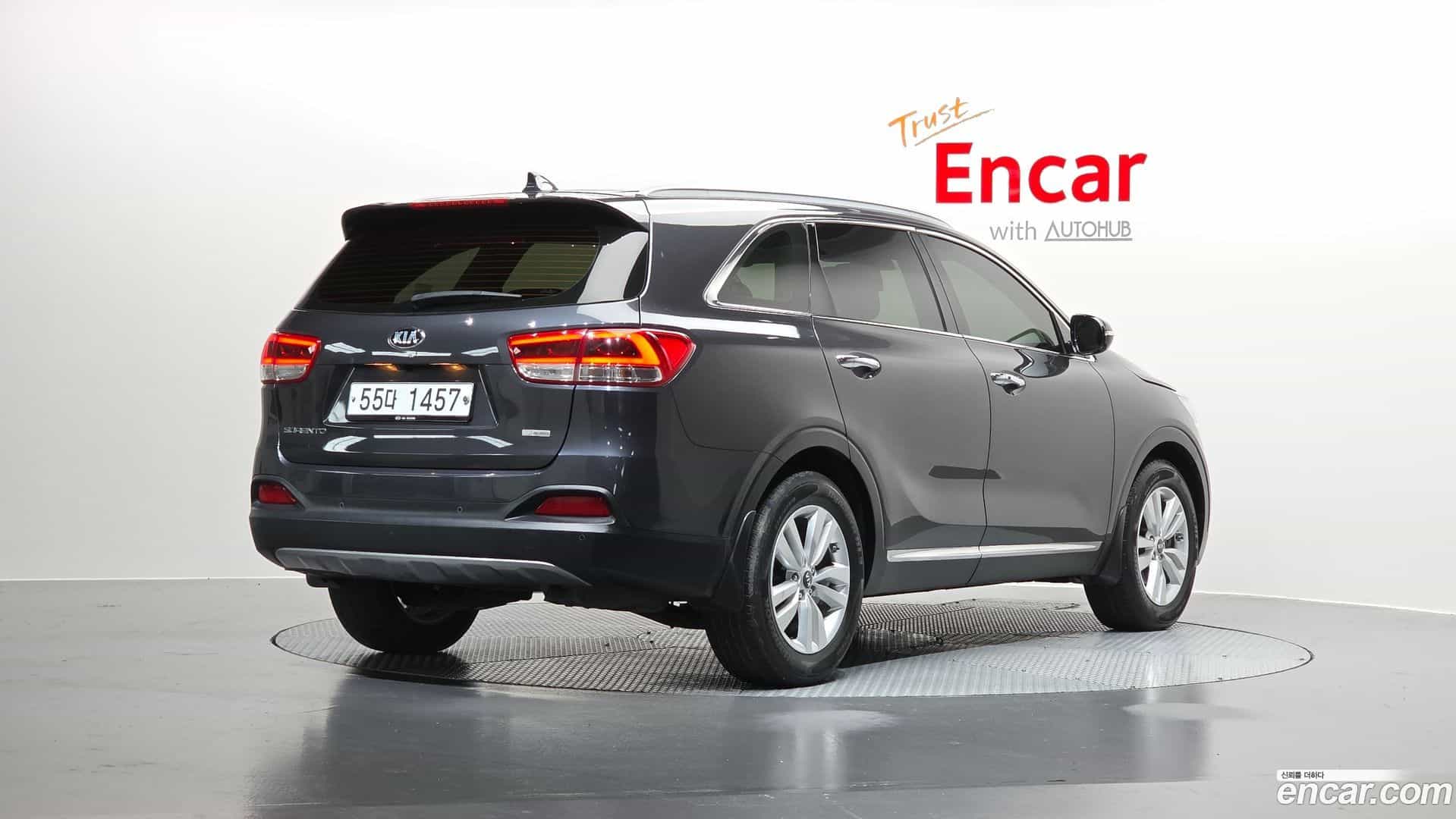 Sorento Kia 2017.0-OUTER-002
