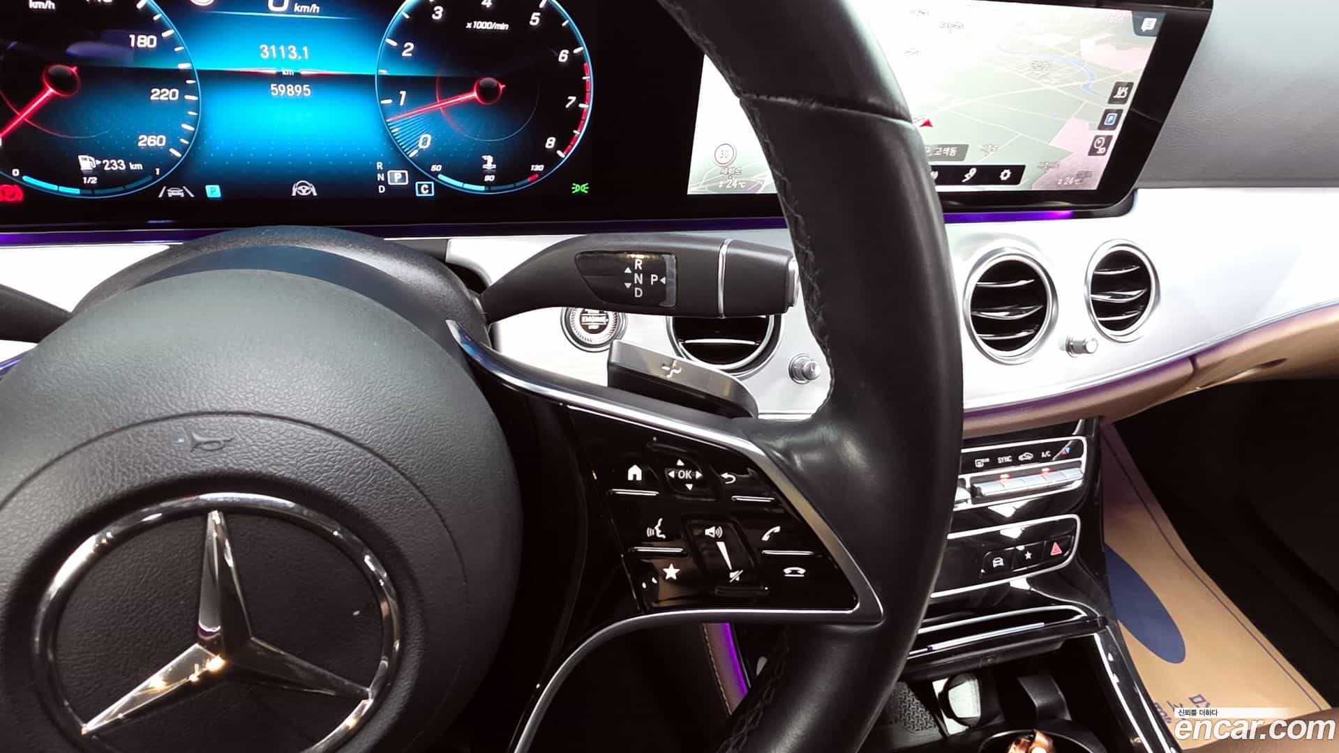 E-Class Mercedes-Benz 2020.11-INNER-009