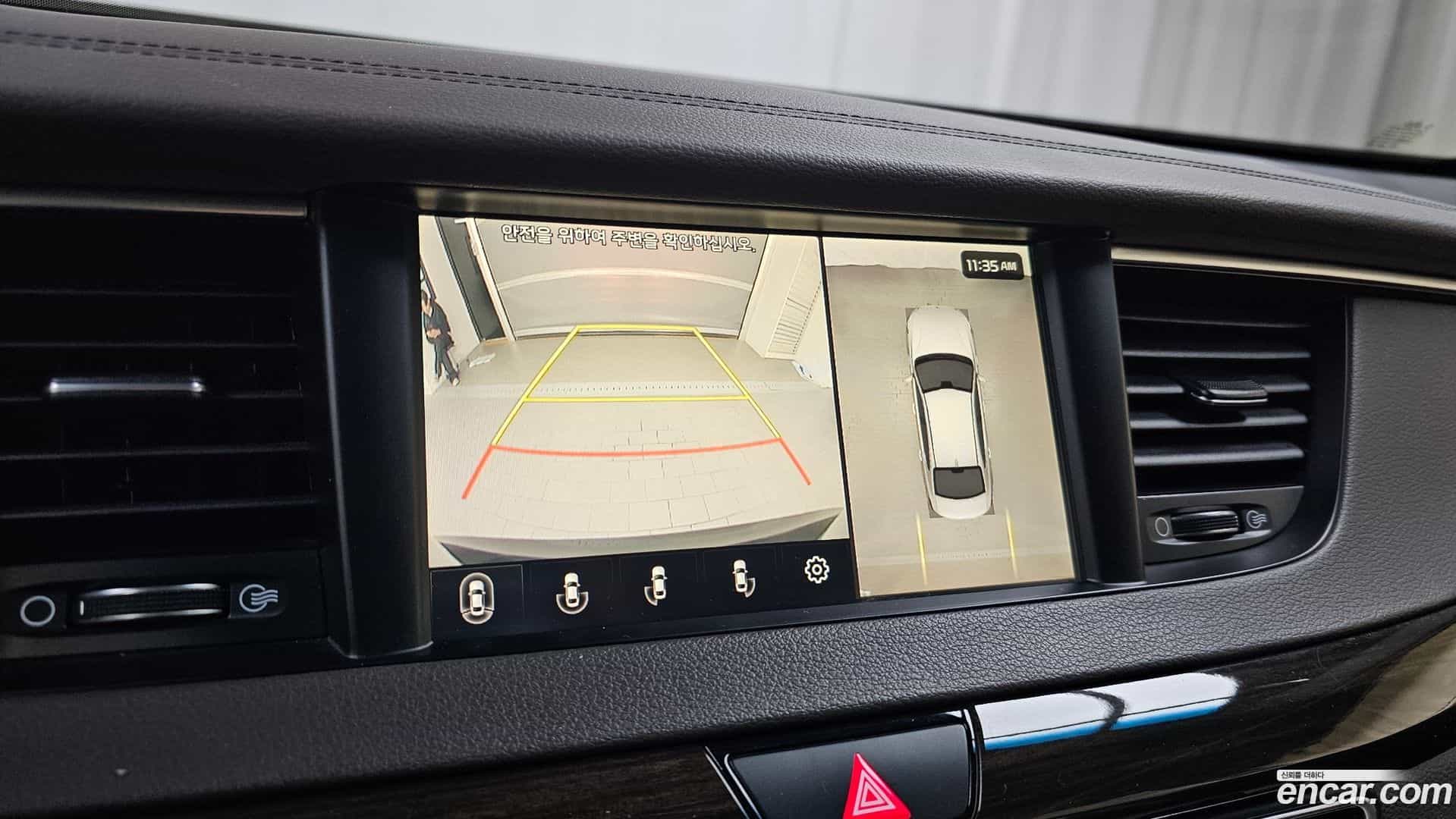 K7 Kia 2018.2-OPTION-021
