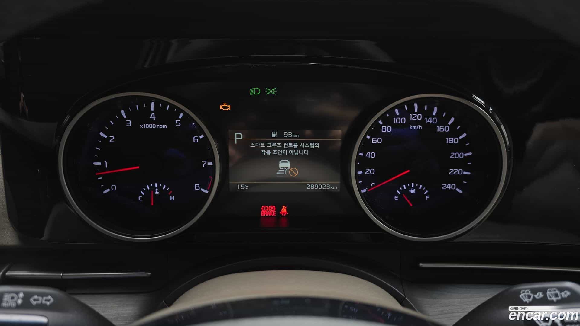 Canival Kia 2023.2-INNER-008