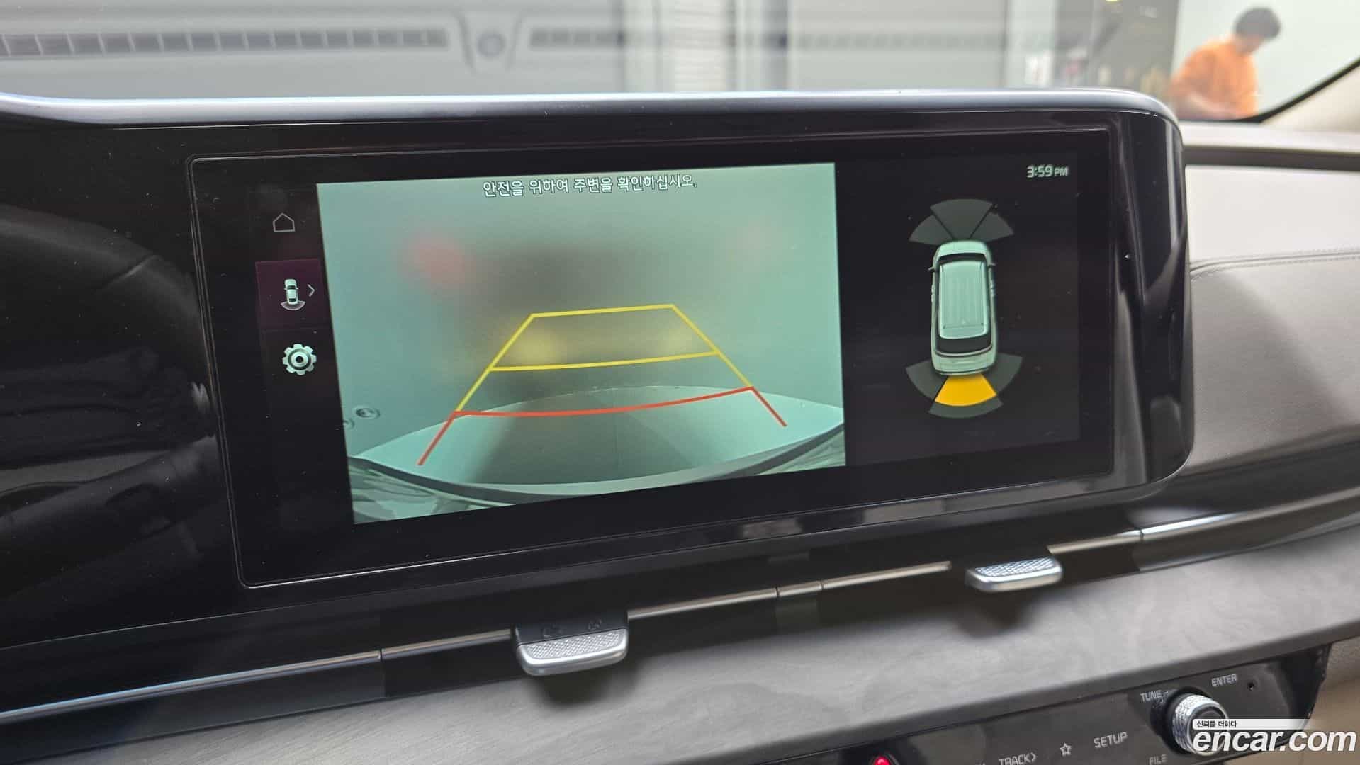 Canival Kia 2023.2-OPTION-020