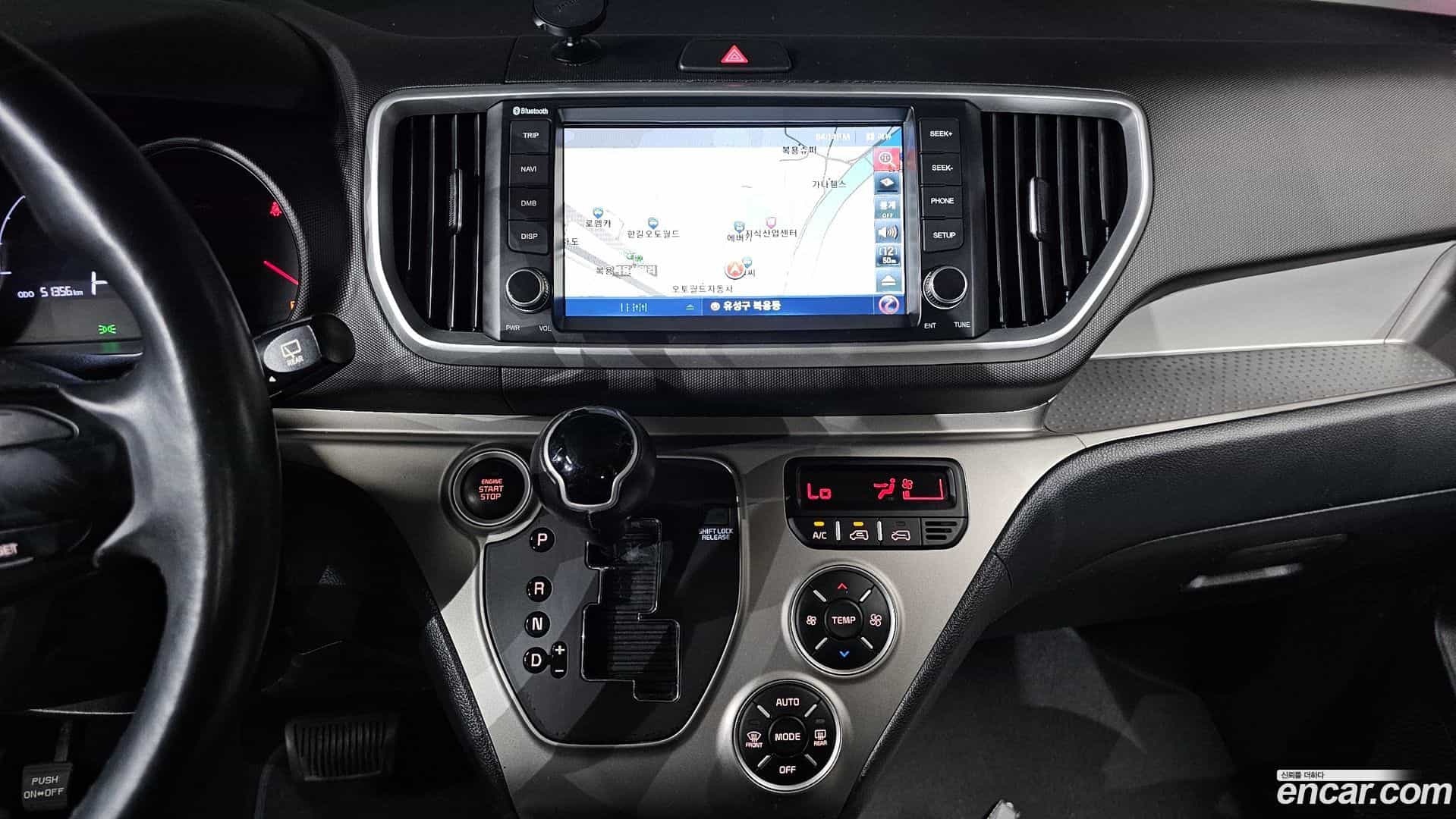 RAY Kia 2018.2-INNER-009