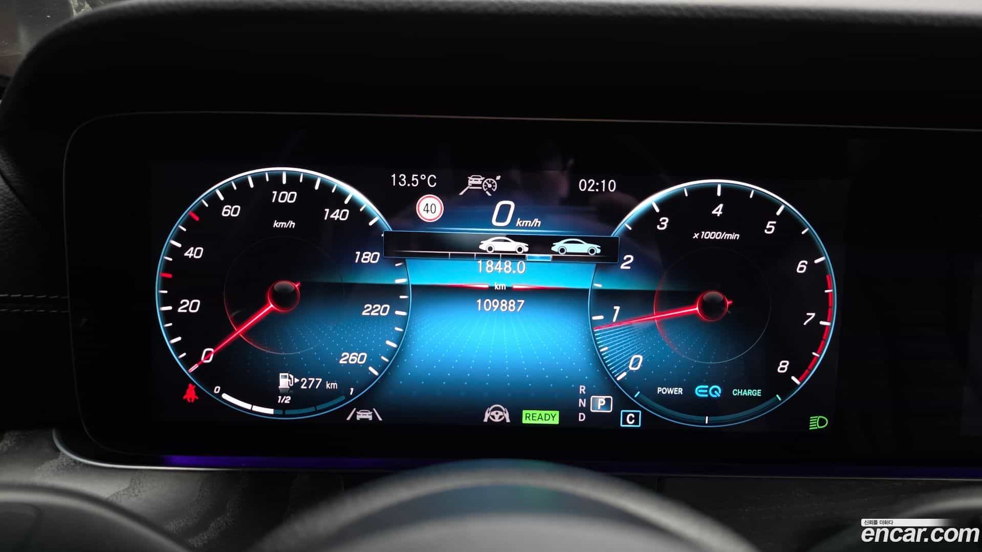 E-Class Mercedes-Benz 2022.4-INNER-008