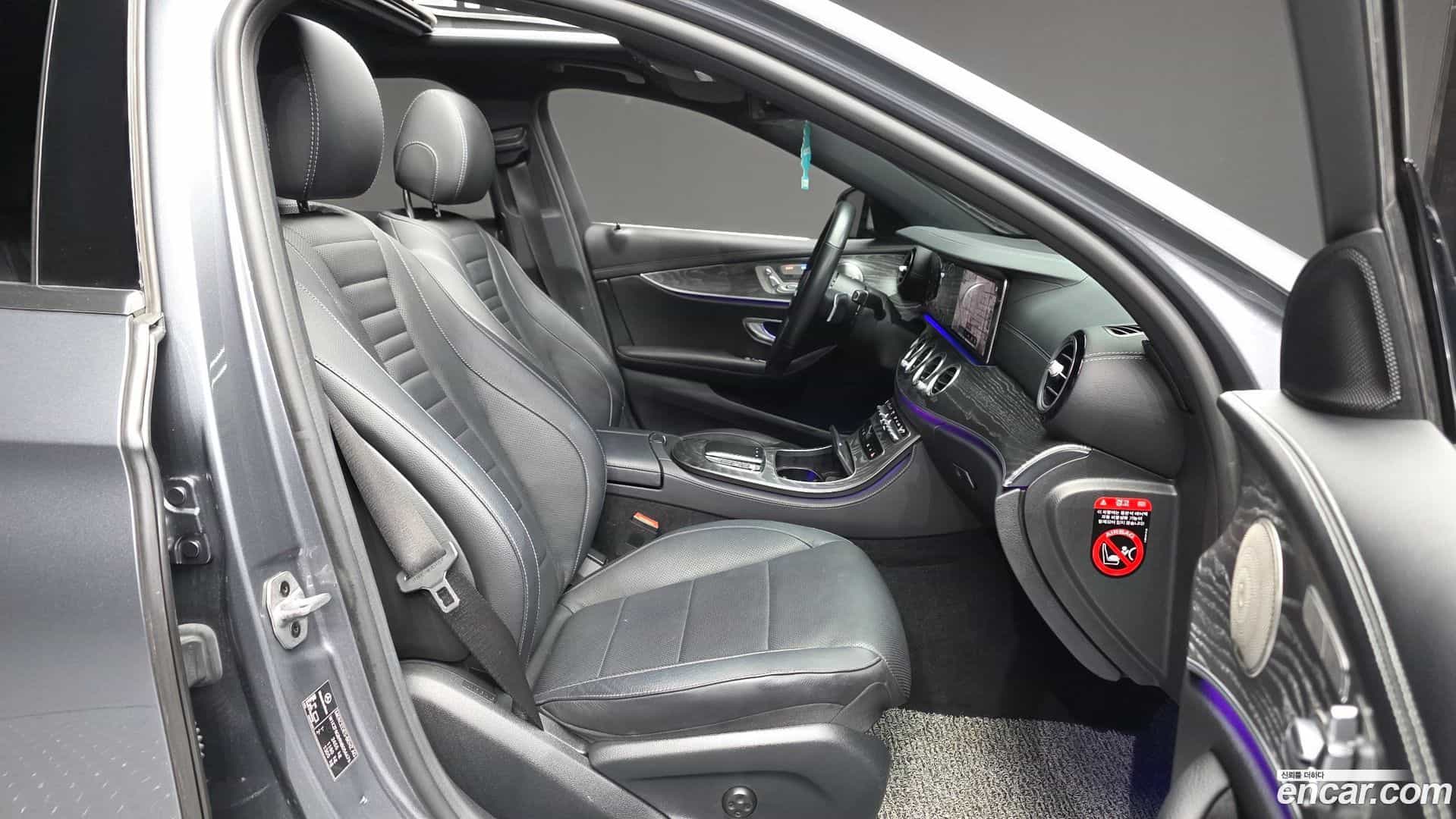 E-Class Mercedes-Benz 2022.4-OPTION-015