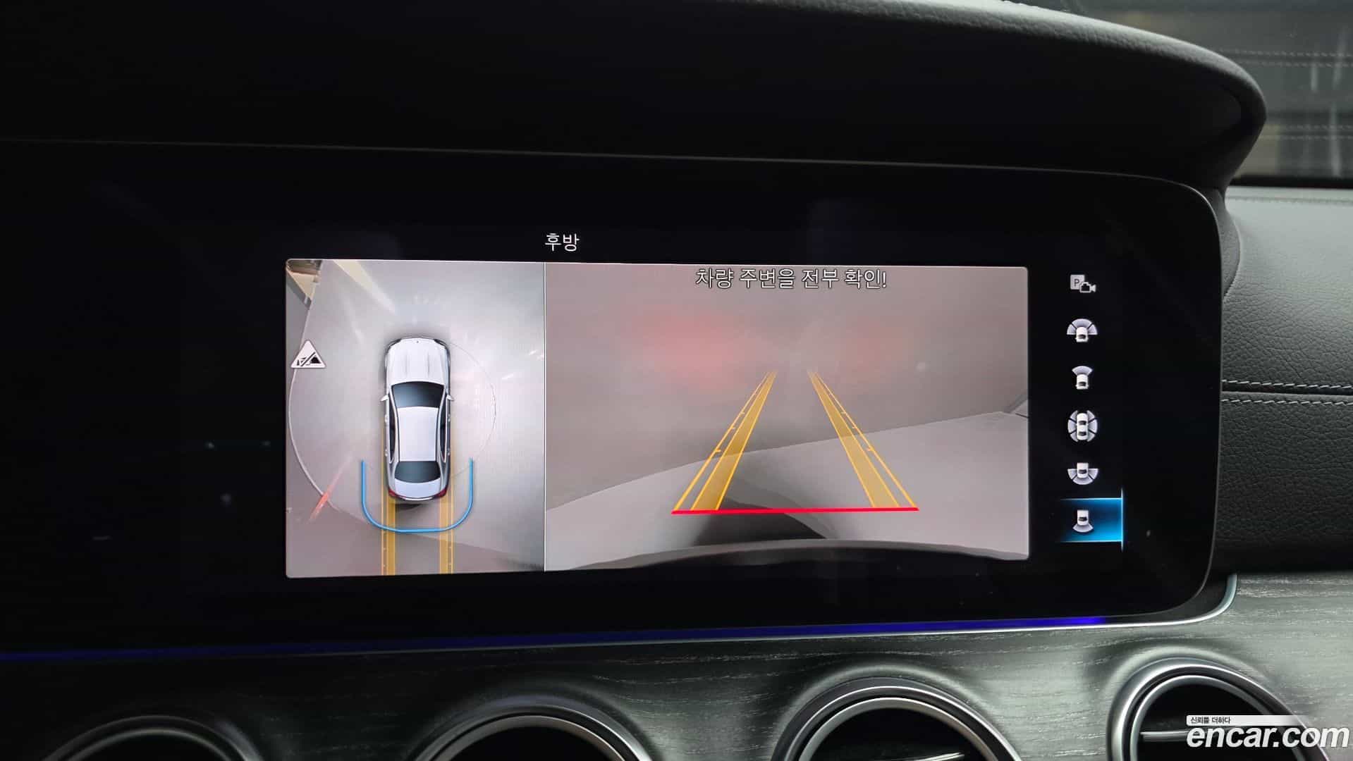 E-Class Mercedes-Benz 2022.4-OPTION-020