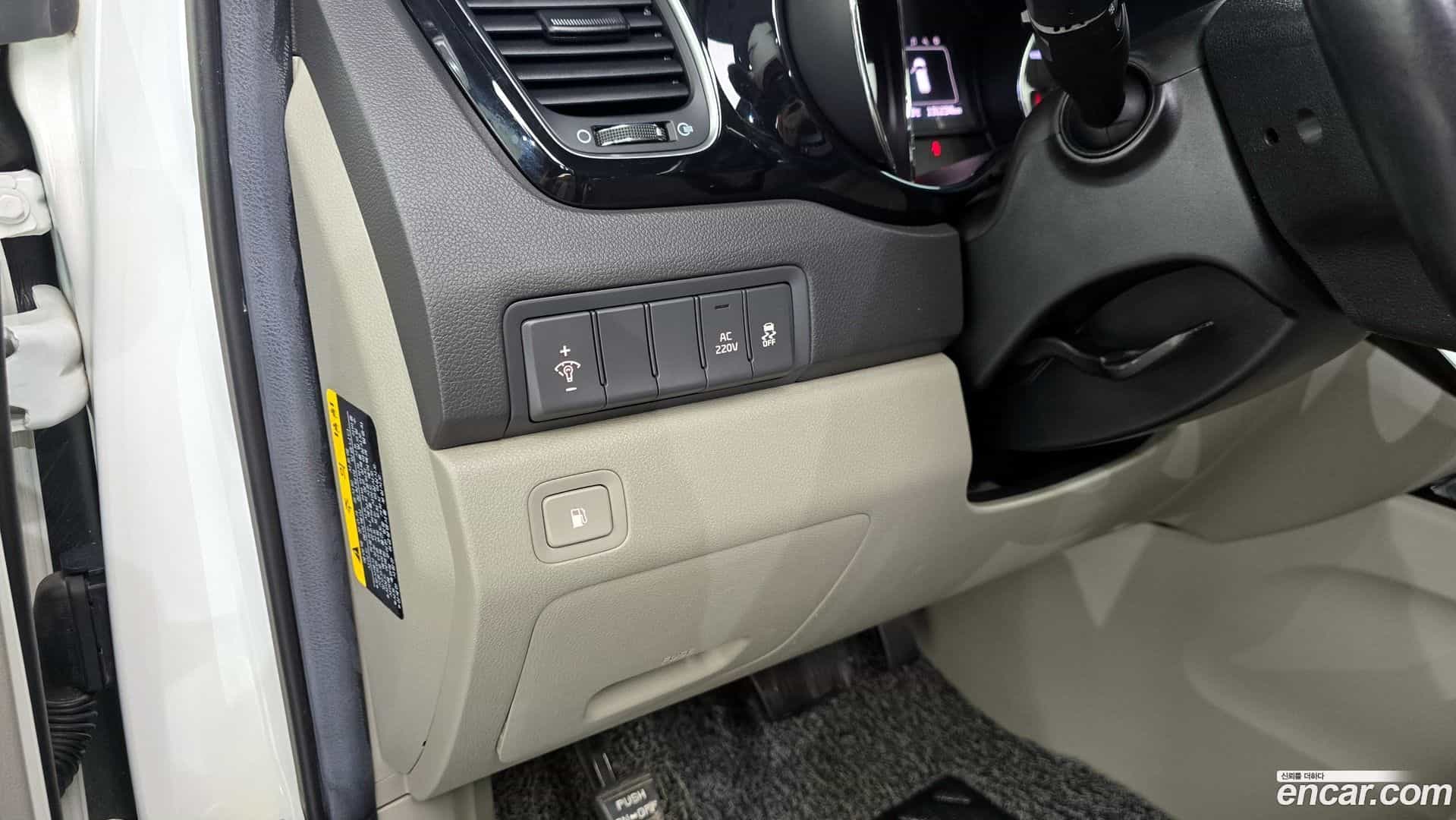 Canival Kia 2015.9-OPTION-020