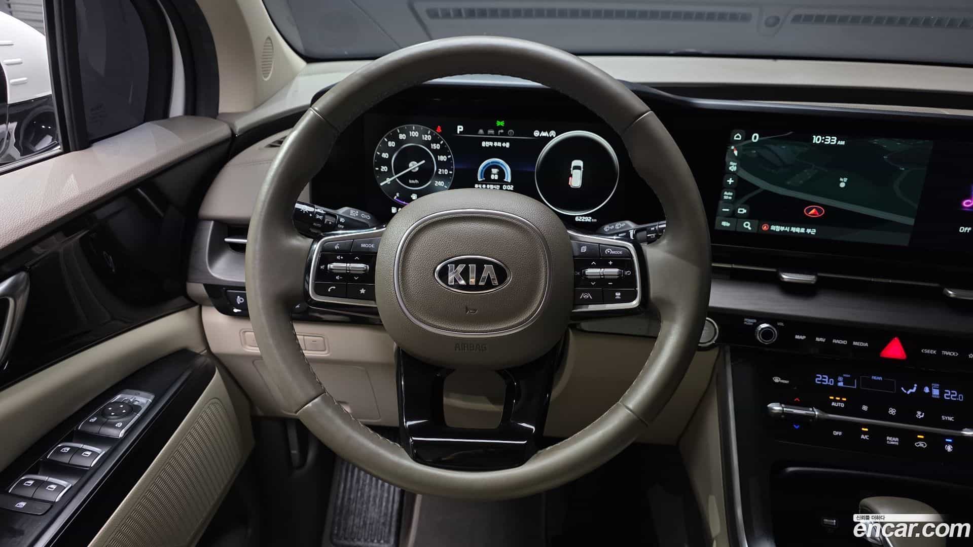 Canival Kia 2021.6-OPTION-017
