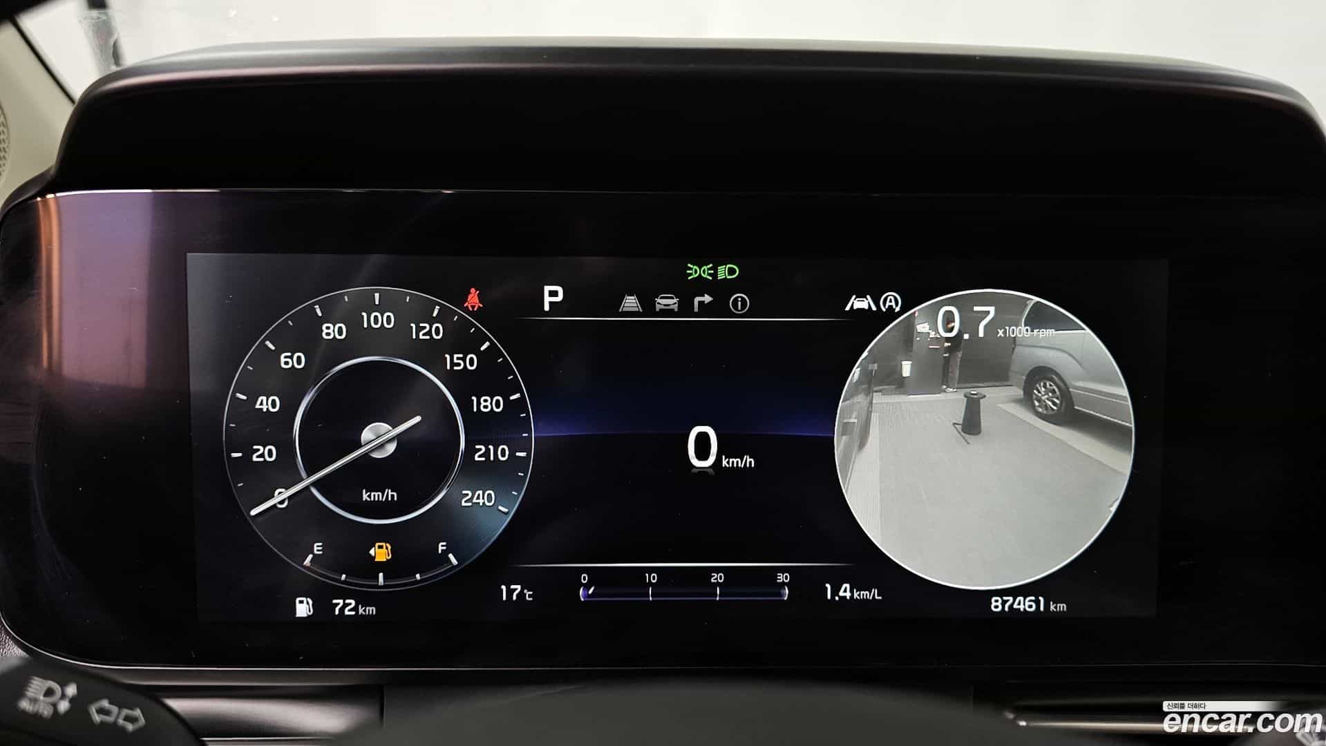 Canival Kia 2021.2-INNER-008