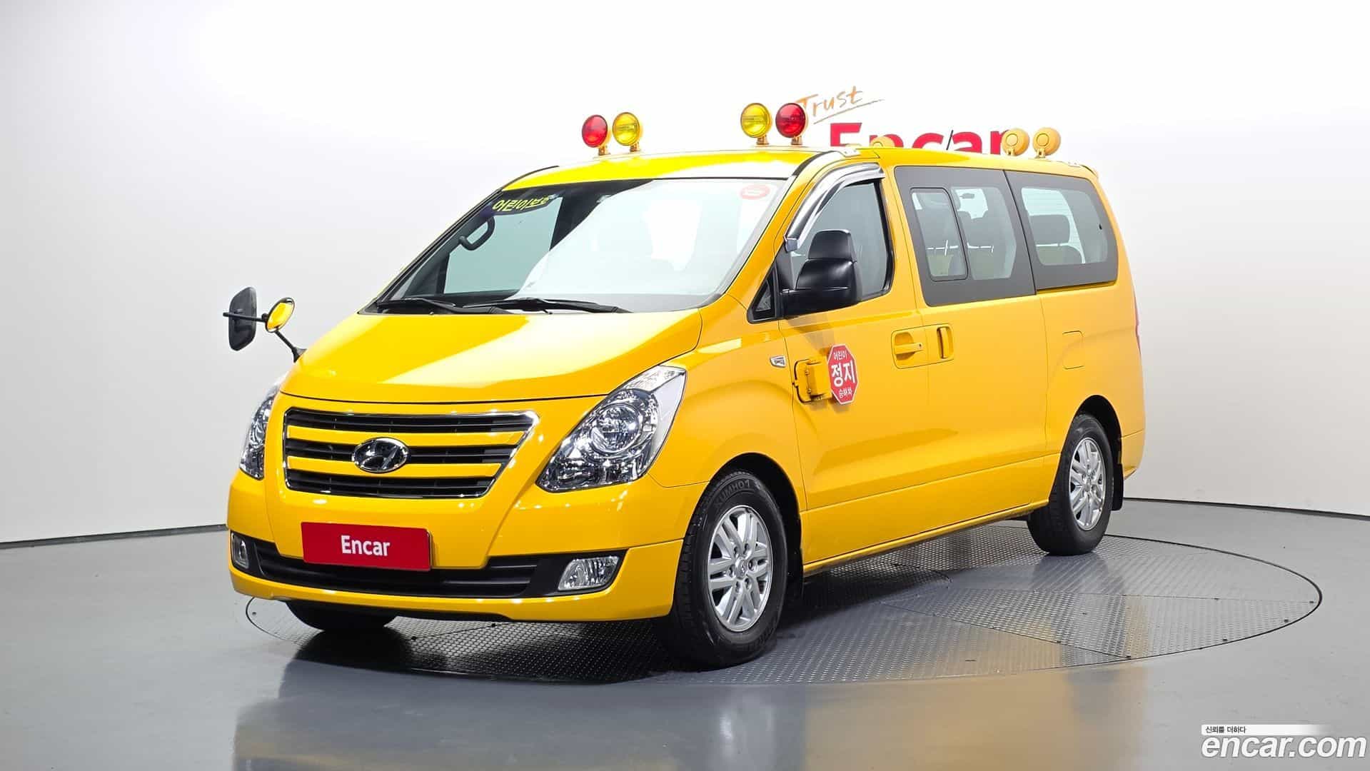 Starex Hyundai 2016.5-OUTER-001