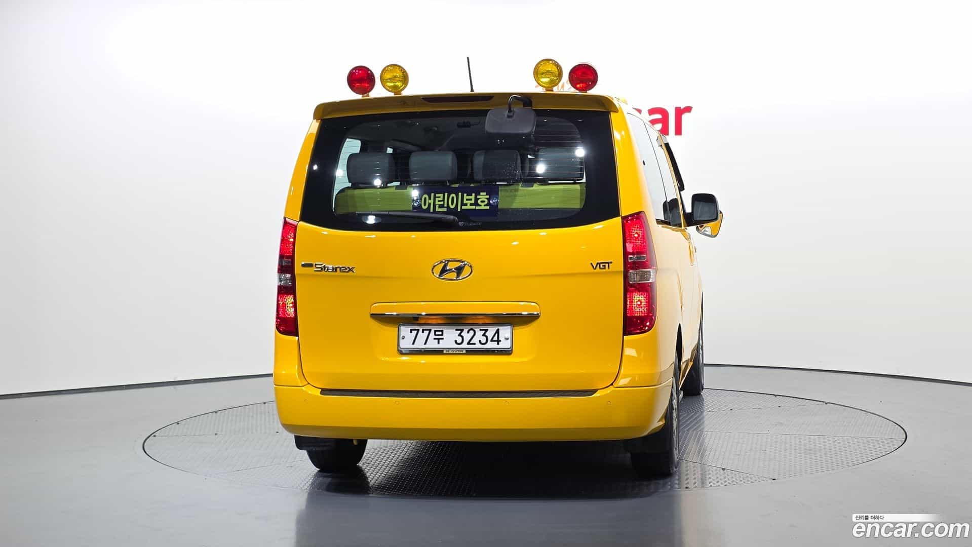 Starex Hyundai 2016.5-OUTER-004