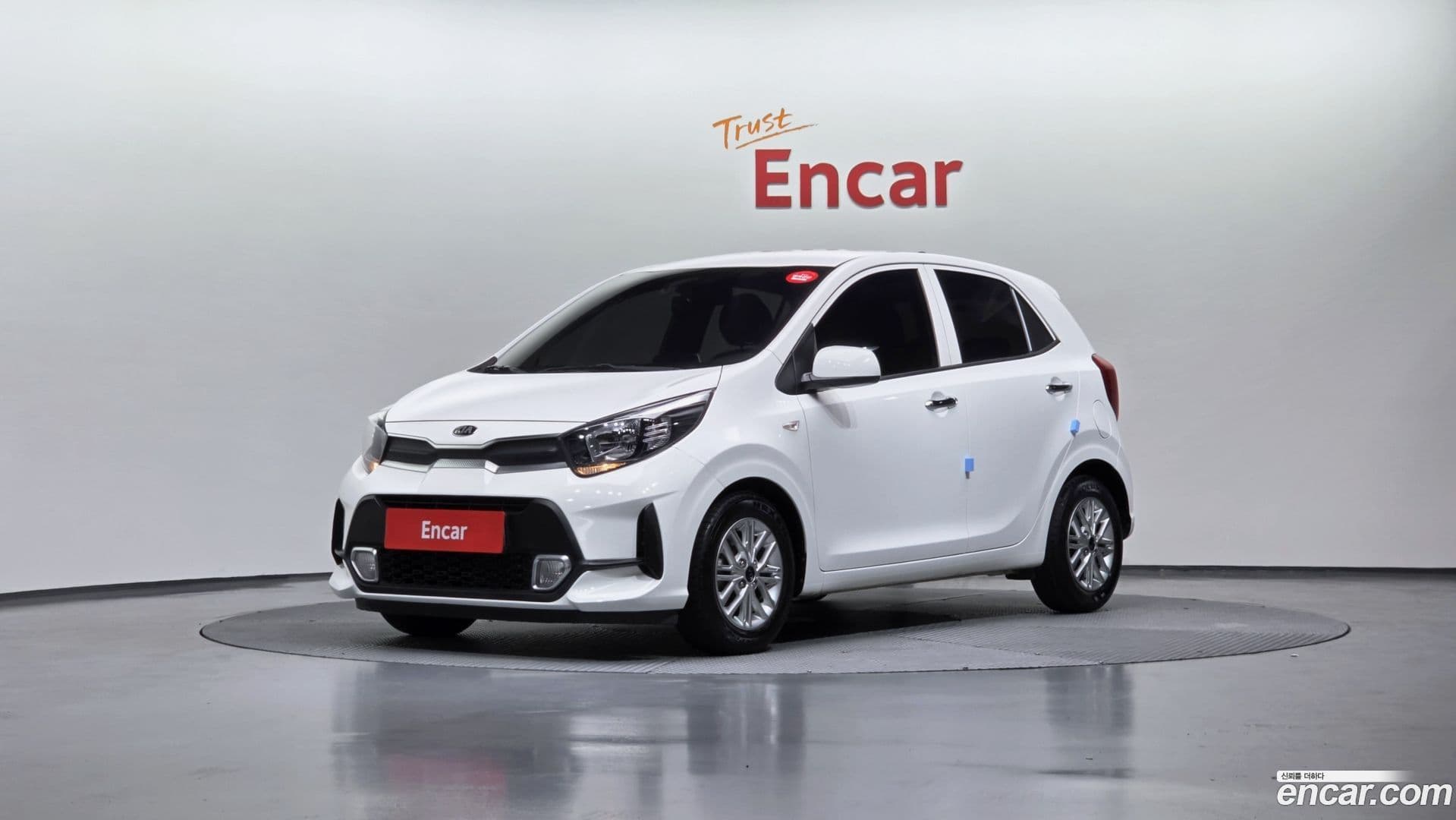 Main__Slider__Photo:morning Kia 2021.1-0