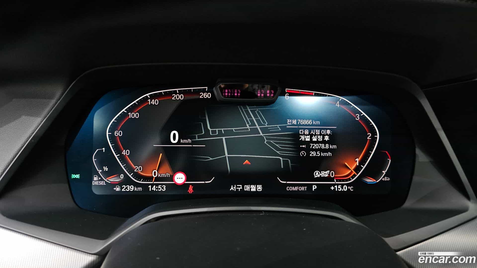X6 BMW 2020.4-INNER-008