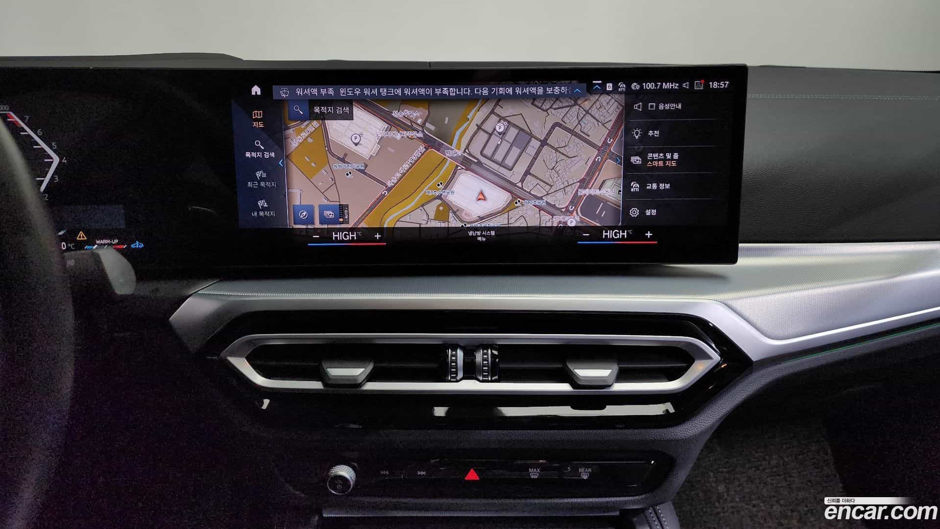 4-Series BMW 2024.9-OPTION-018