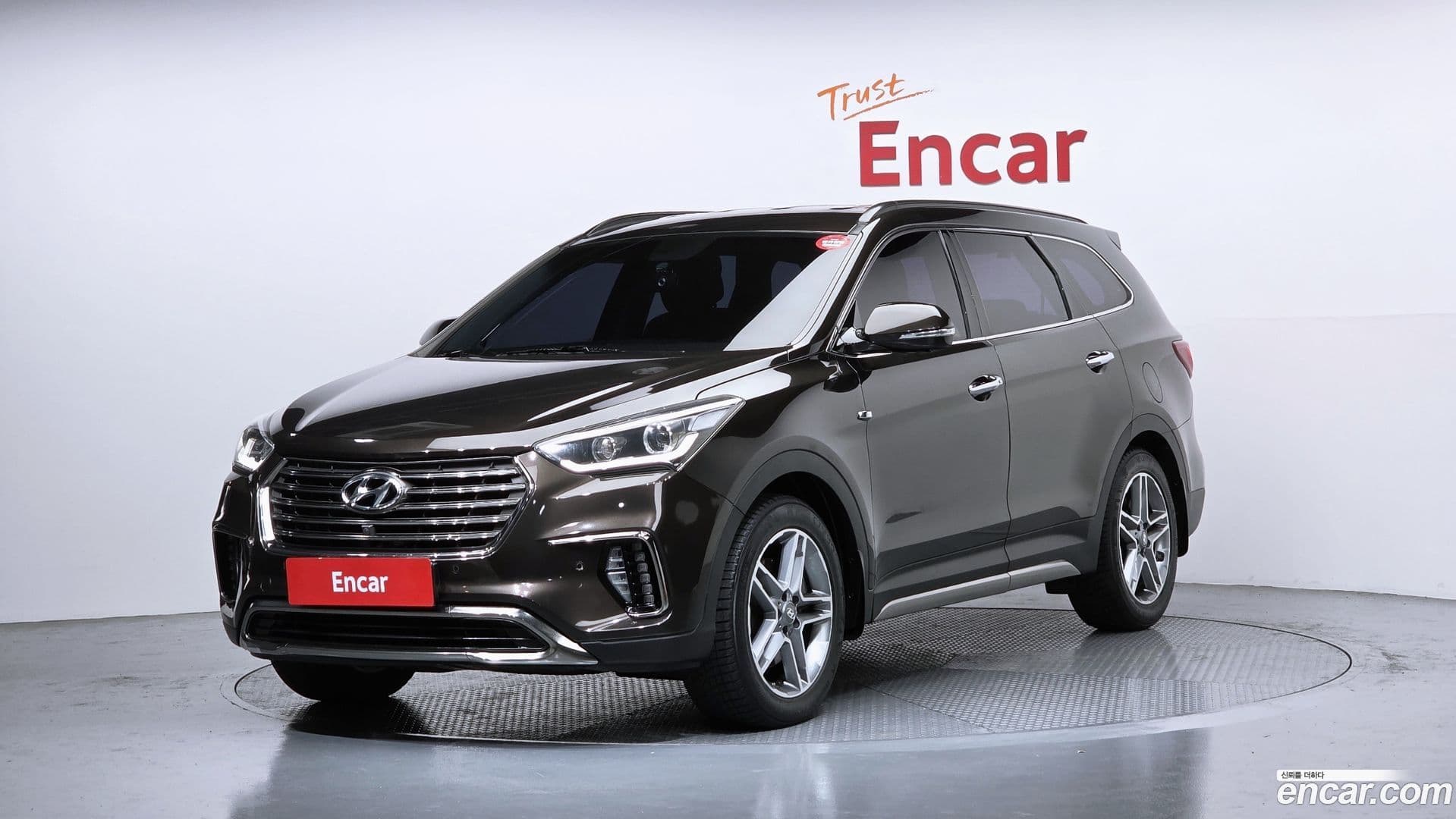 Main__Slider__Photo:Maxcruz Hyundai 2017.5-0