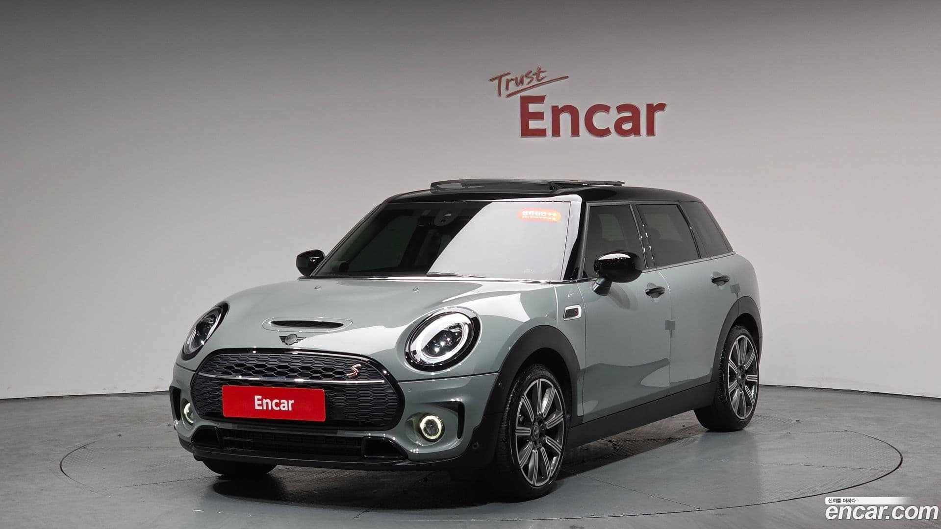 Main__Slider__Photo:Clubman Mini 2022.4-0