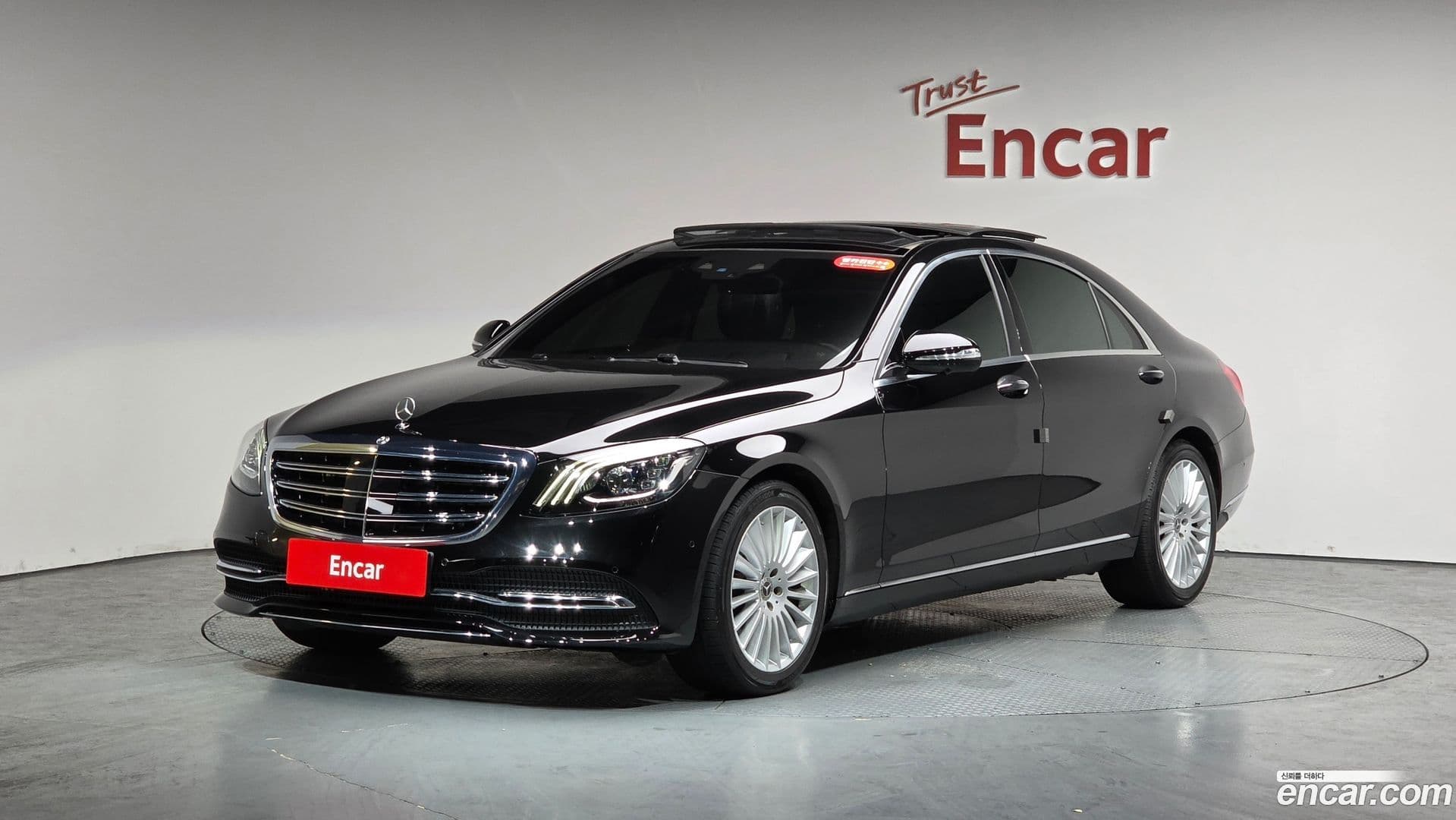Main__Slider__Photo:S-Class Mercedes-Benz 2020.8-0