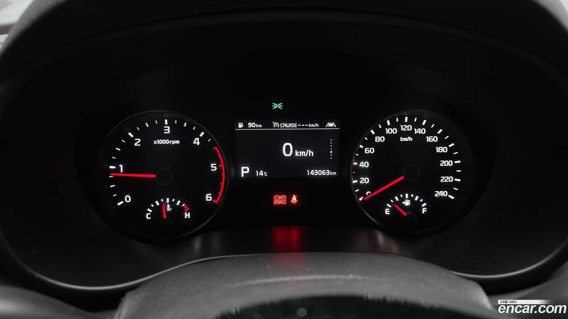 Sportage Kia 2020.11-INNER-008